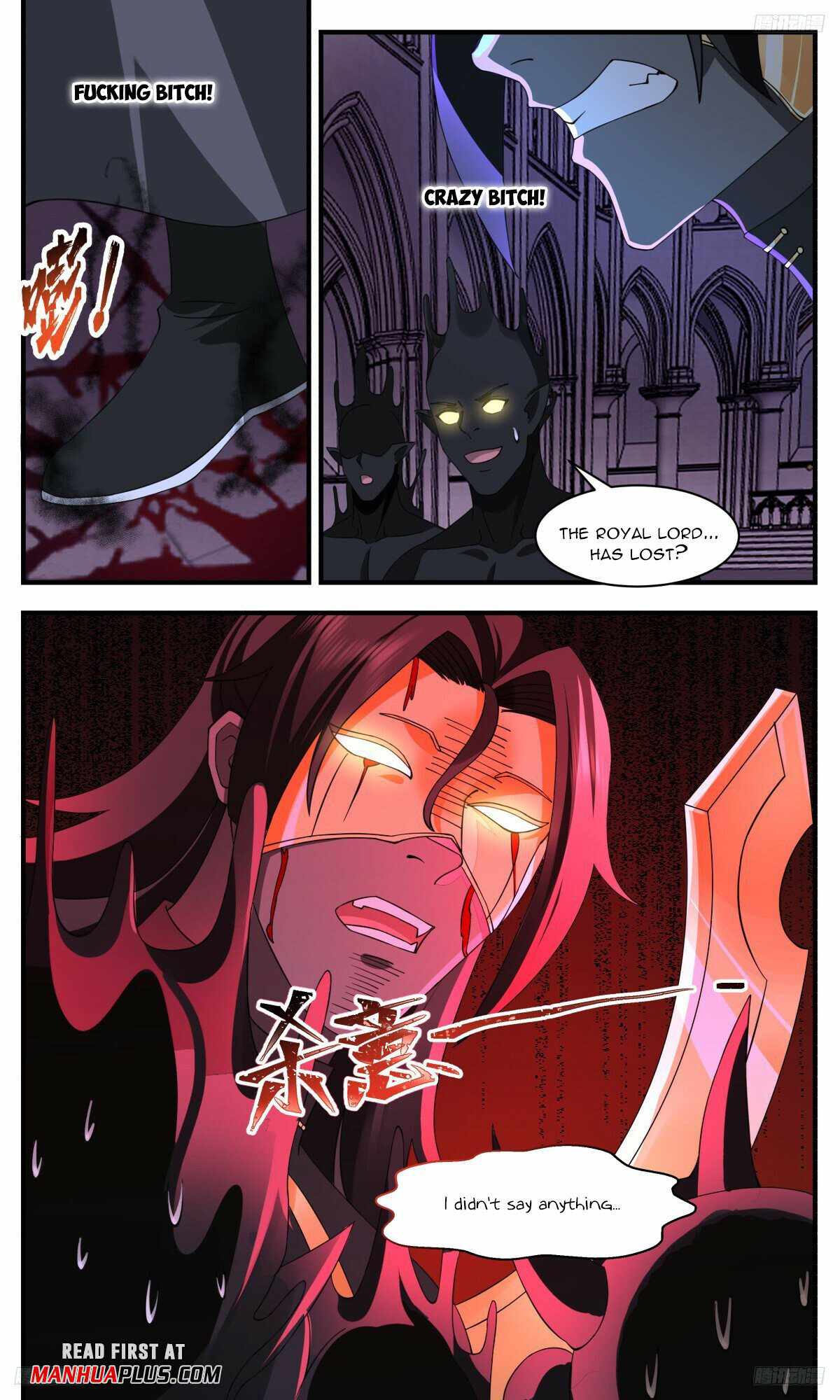 Martial Peak Chapter 3176-eng-li - Page 6