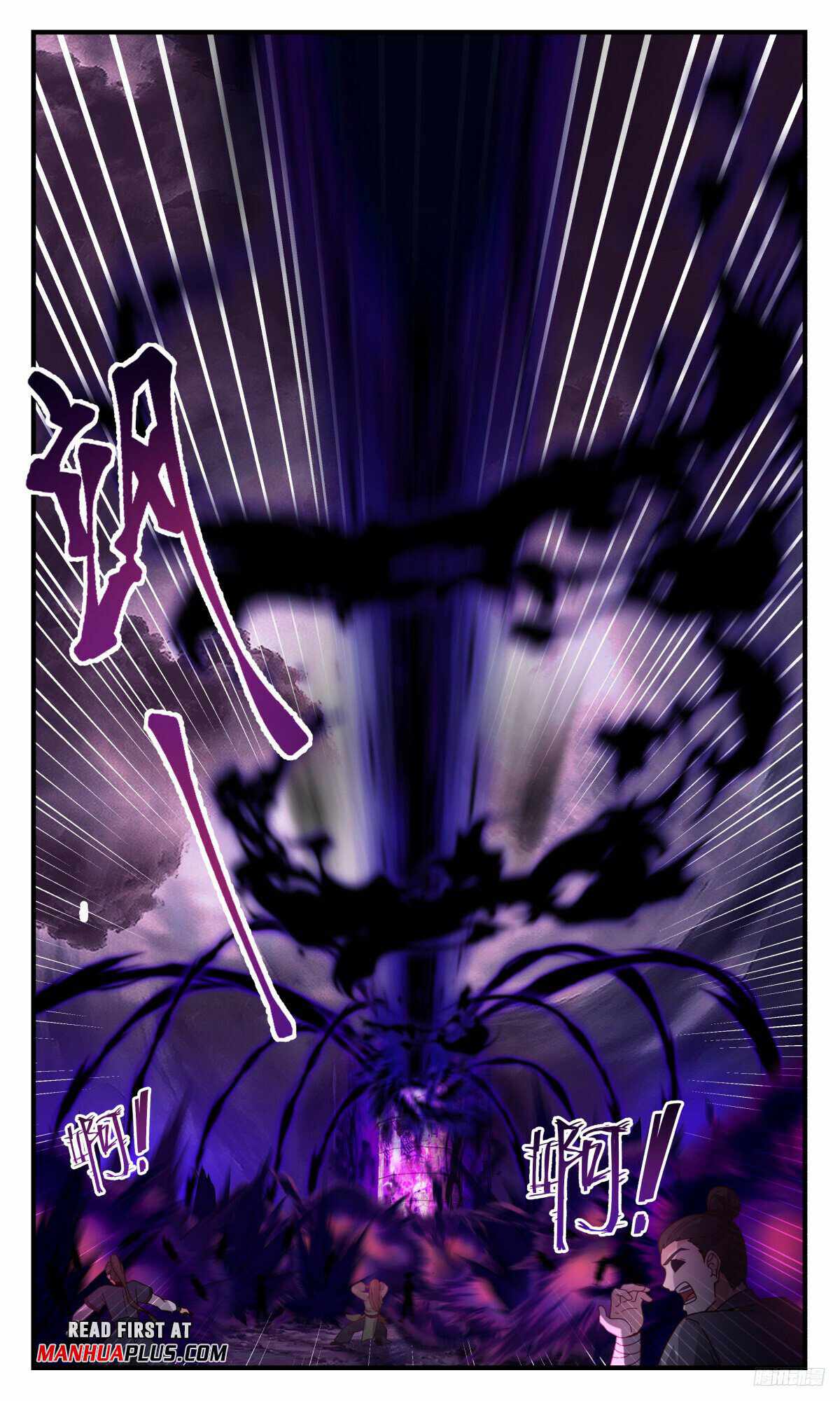 Martial Peak Chapter 3181-eng-li - Page 10