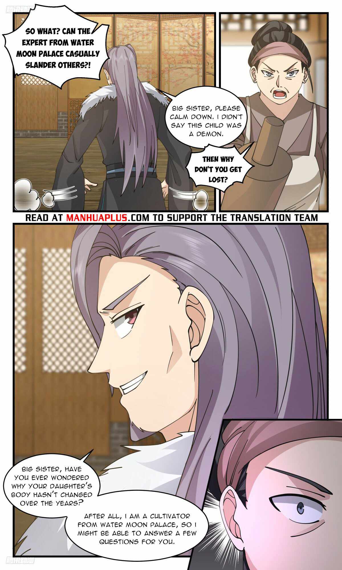Martial Peak Chapter 3181-eng-li - Page 3
