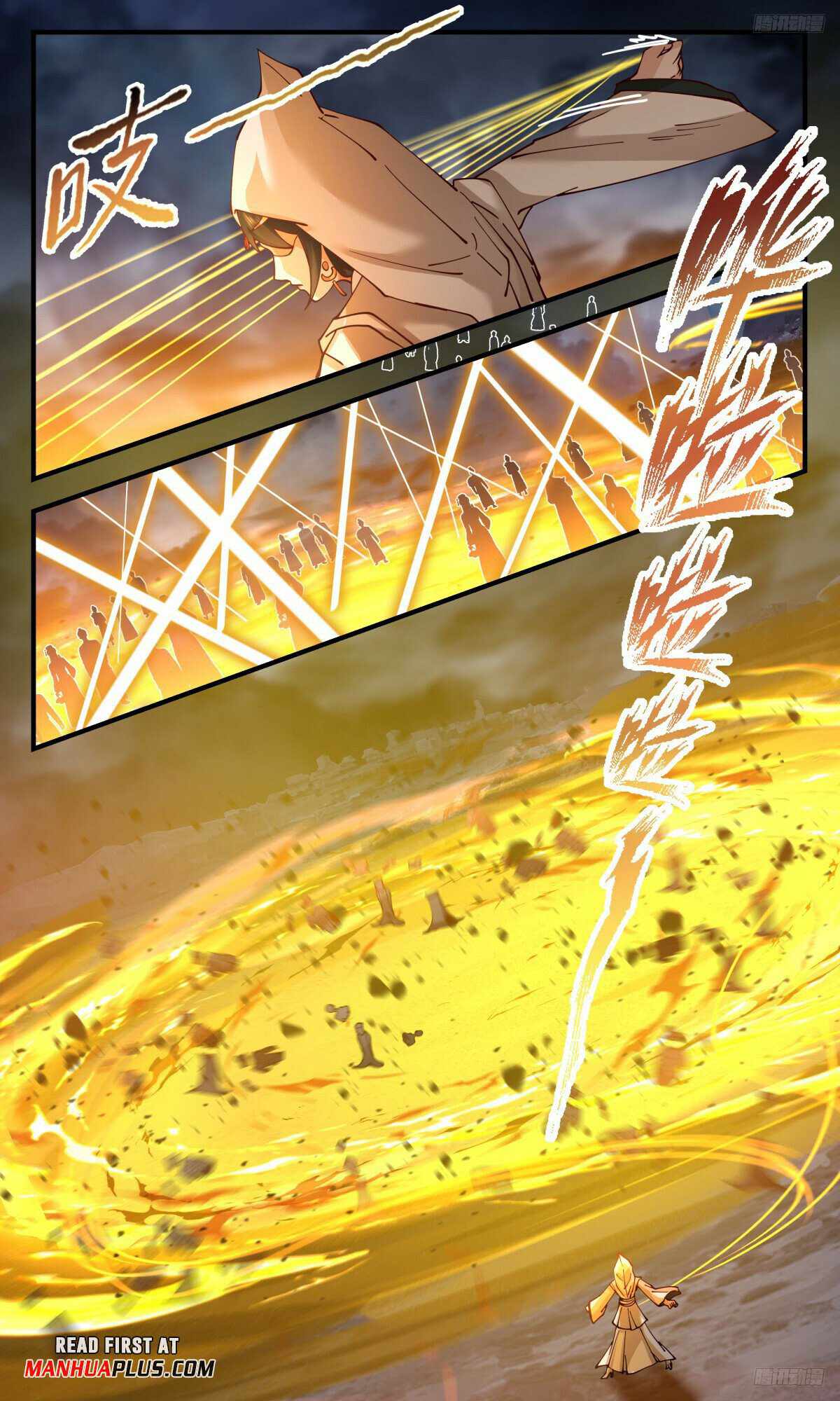 Martial Peak Chapter 3187-eng-li - Page 8