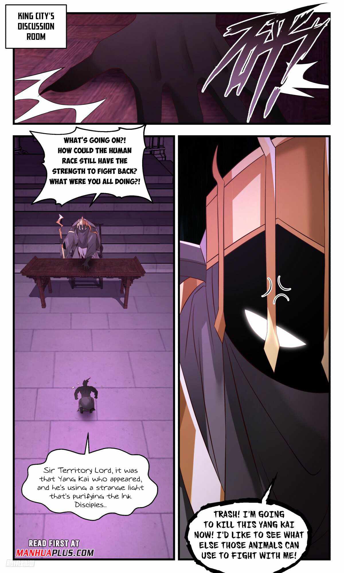 Martial Peak Chapter 3185-eng-li - Page 9
