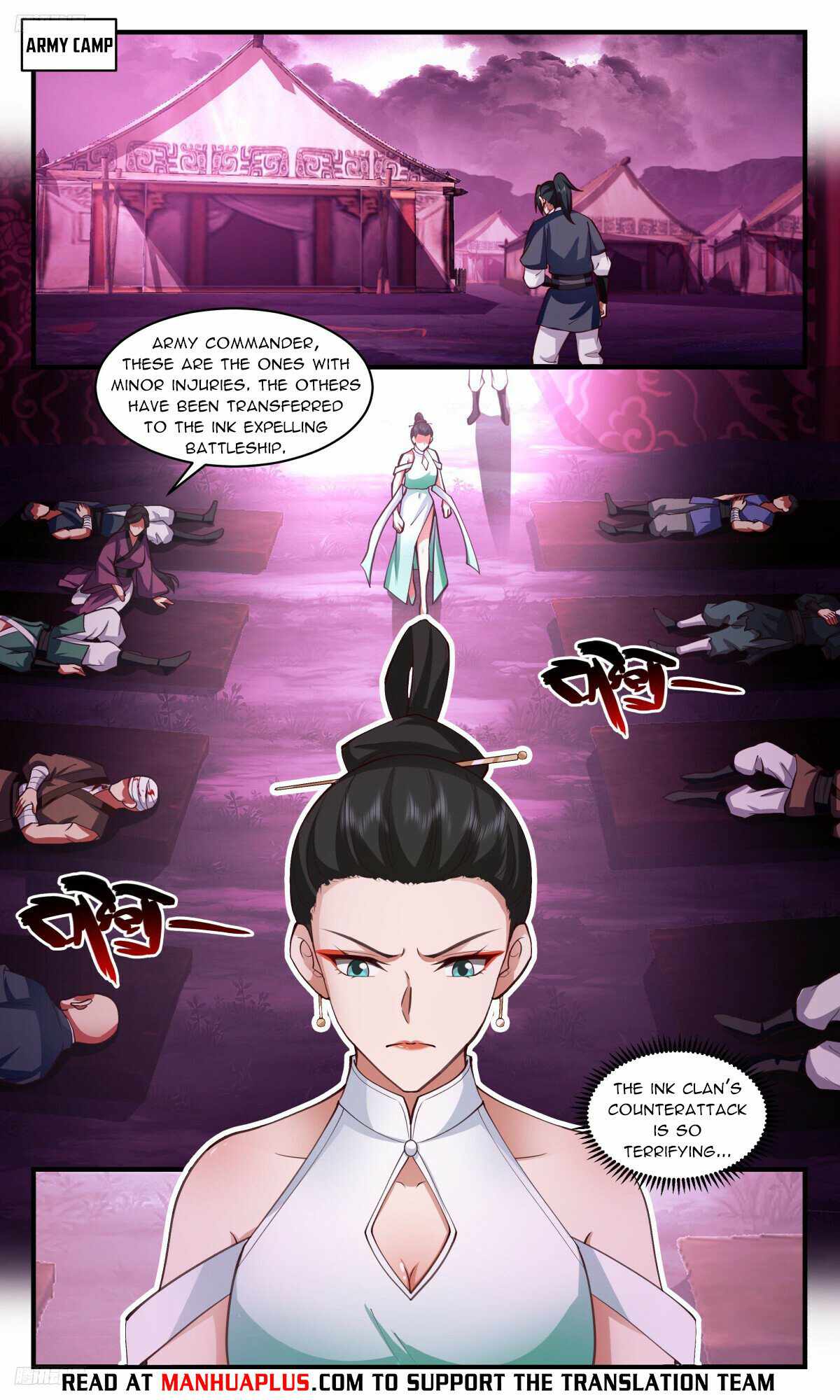 Martial Peak Chapter 3185-eng-li - Page 2