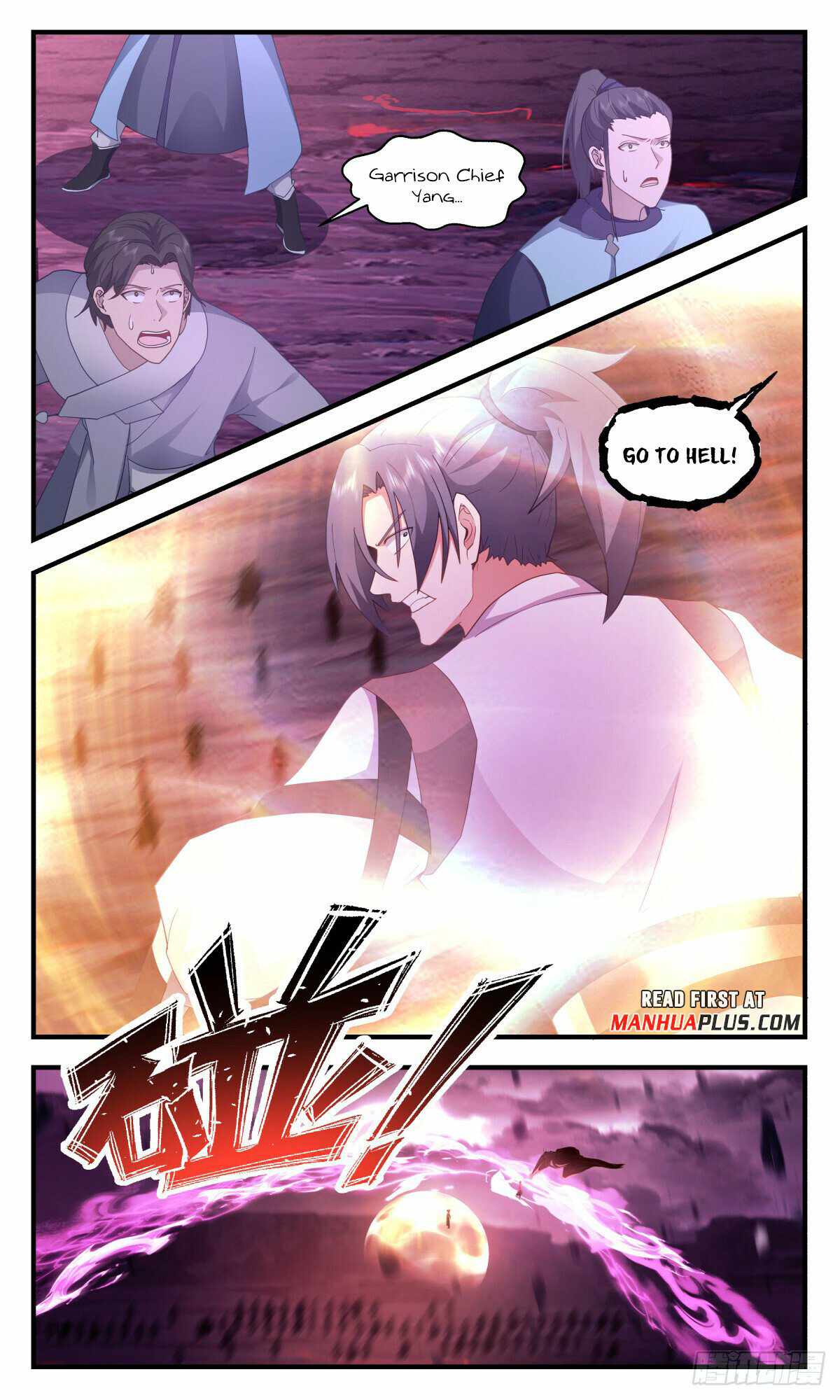 Martial Peak Chapter 3185-eng-li - Page 11