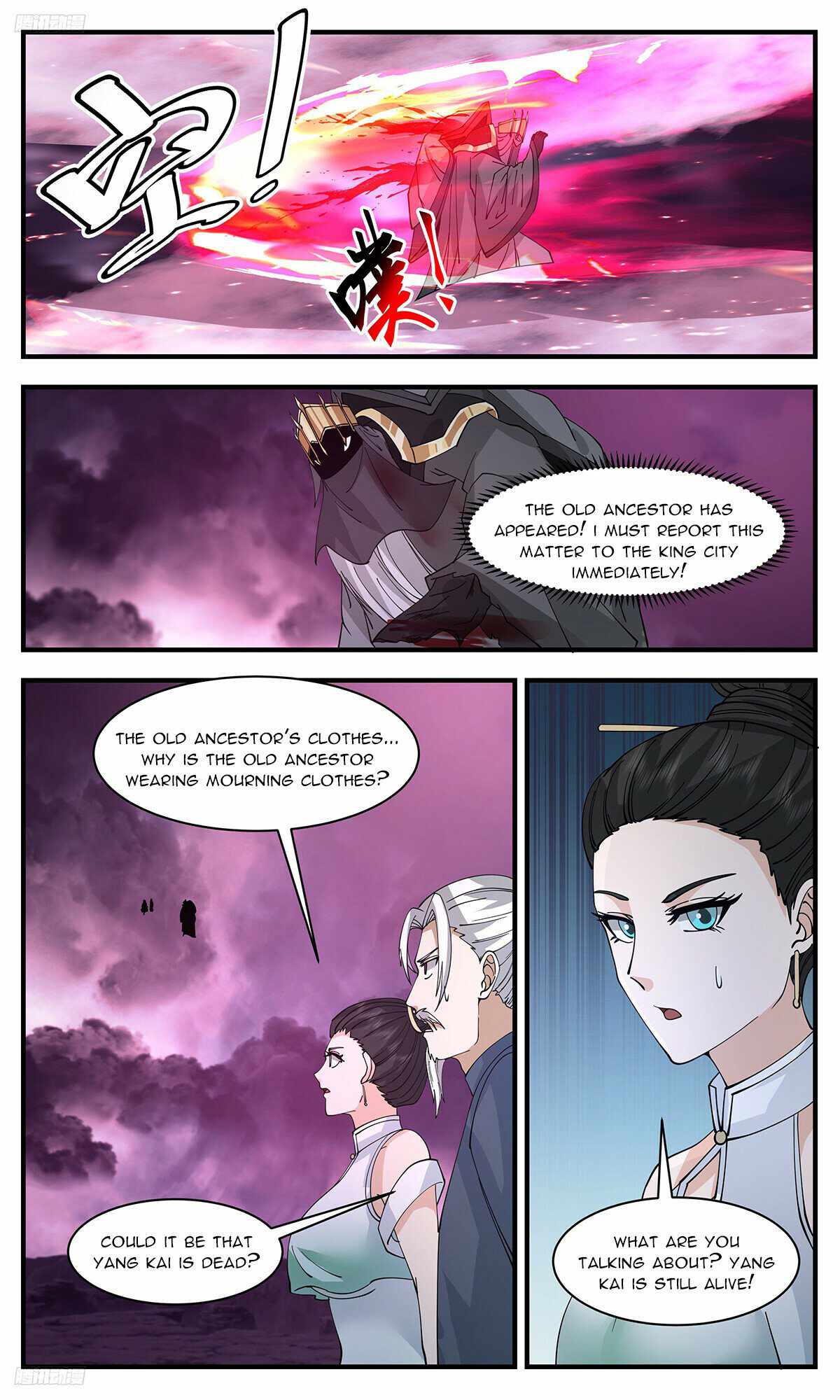 Martial Peak Chapter 3186-eng-li - Page 1
