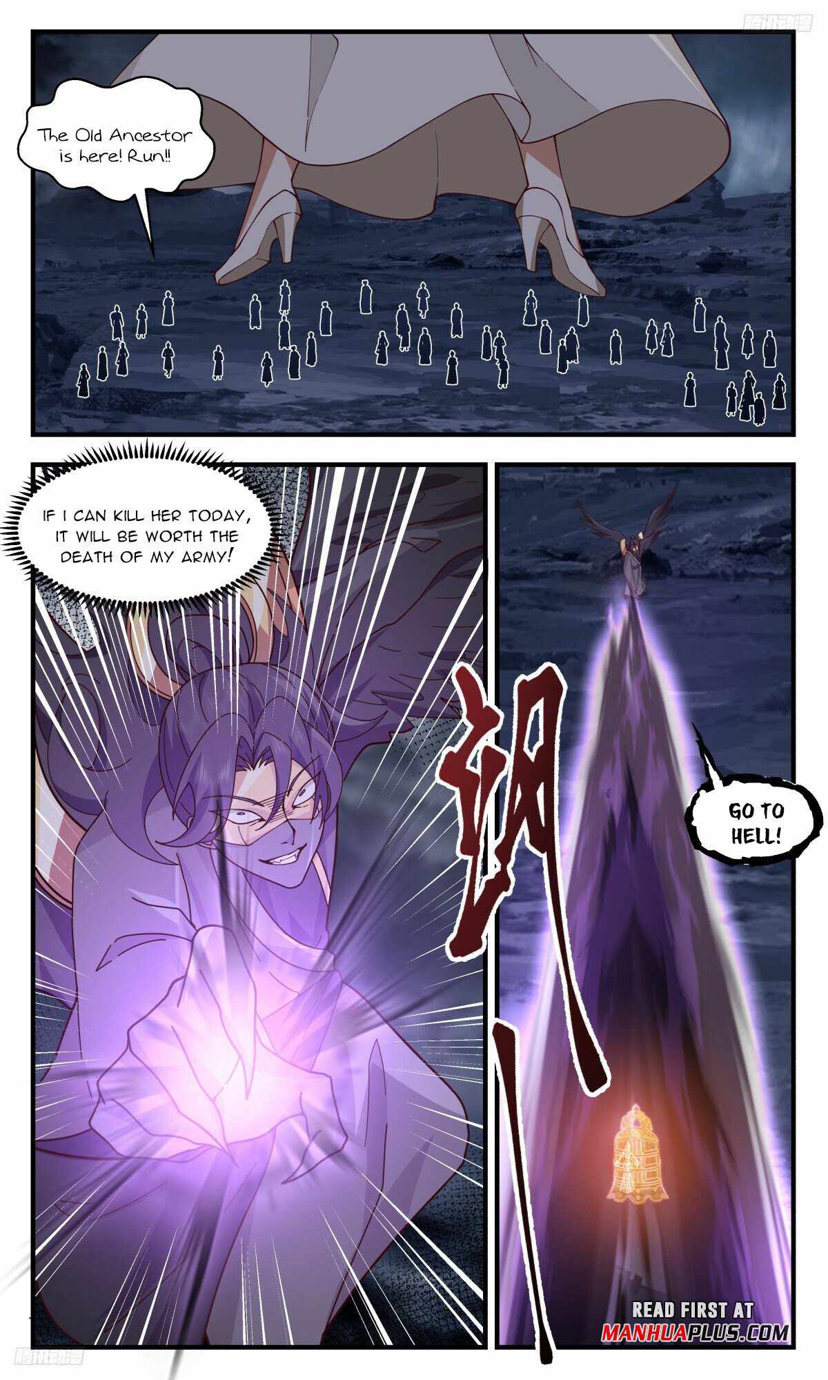 Martial Peak Chapter 3187-eng-li - Page 4