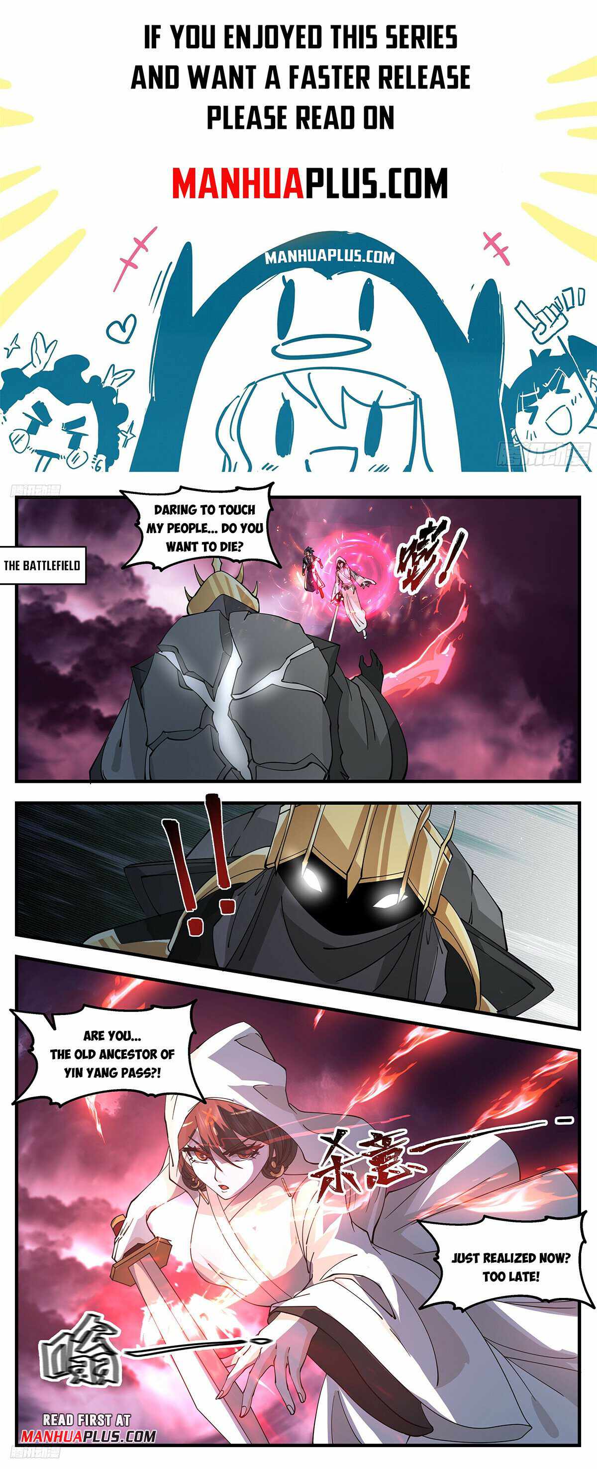 Martial Peak Chapter 3186-eng-li - Page 0
