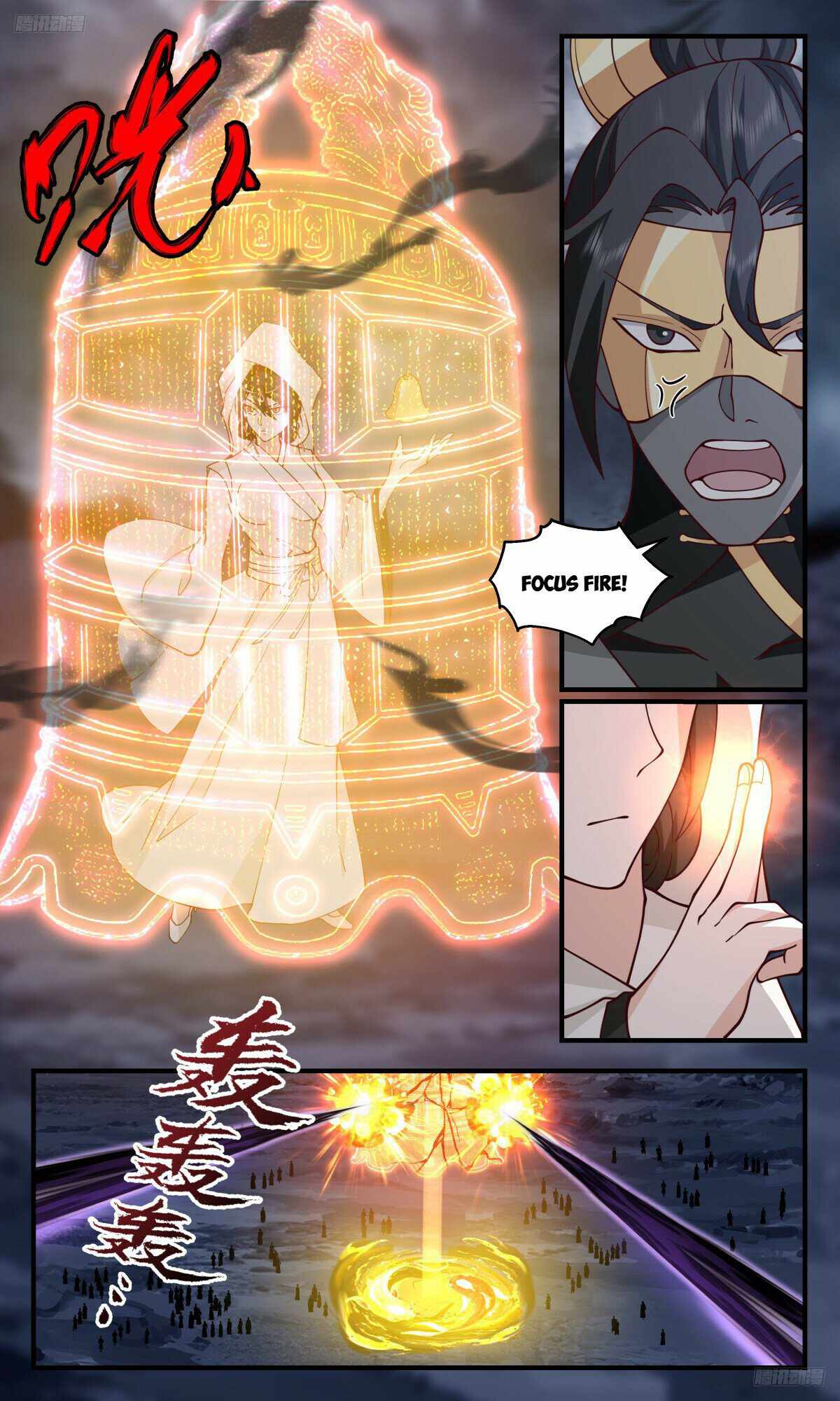 Martial Peak Chapter 3187-eng-li - Page 5