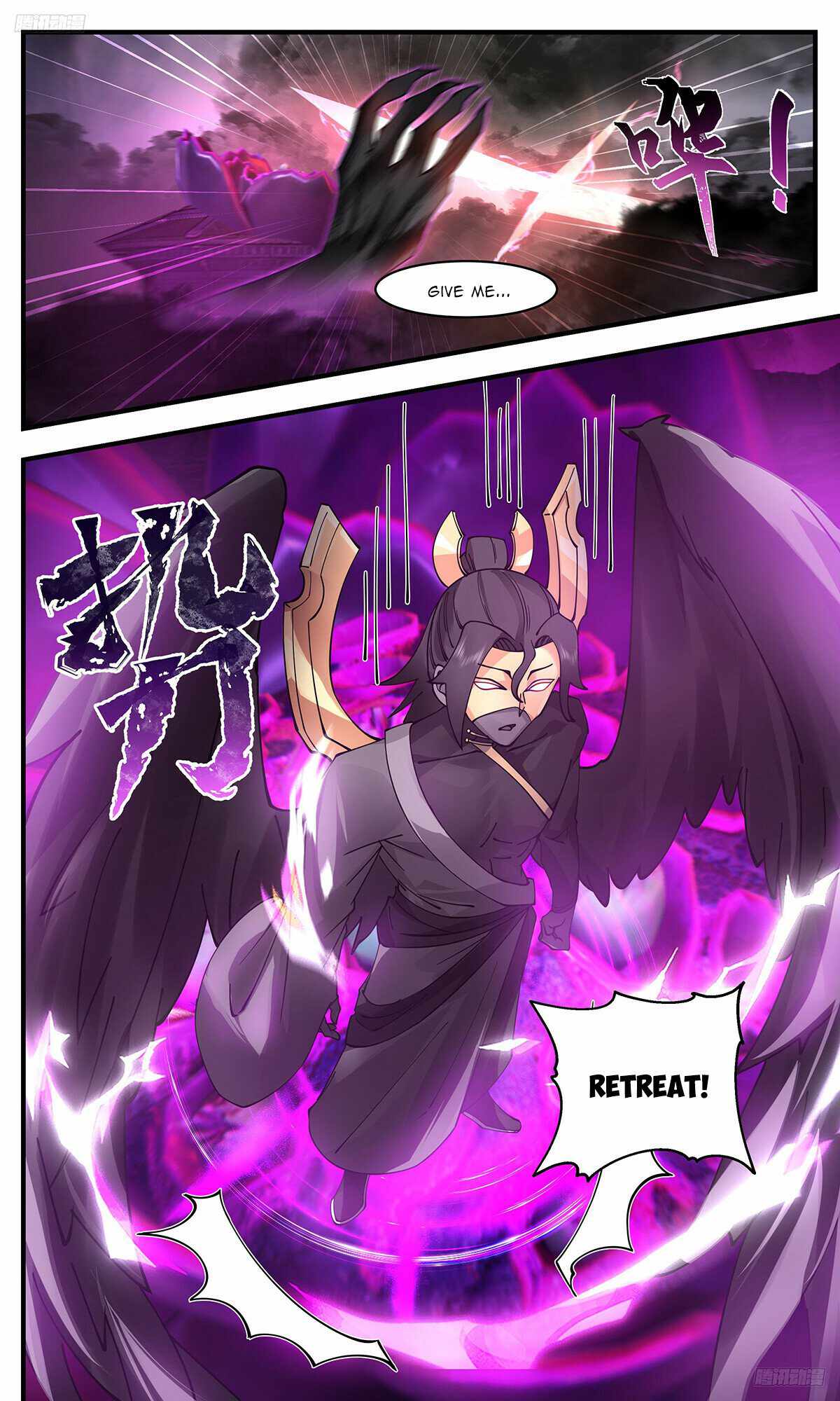 Martial Peak Chapter 3186-eng-li - Page 5