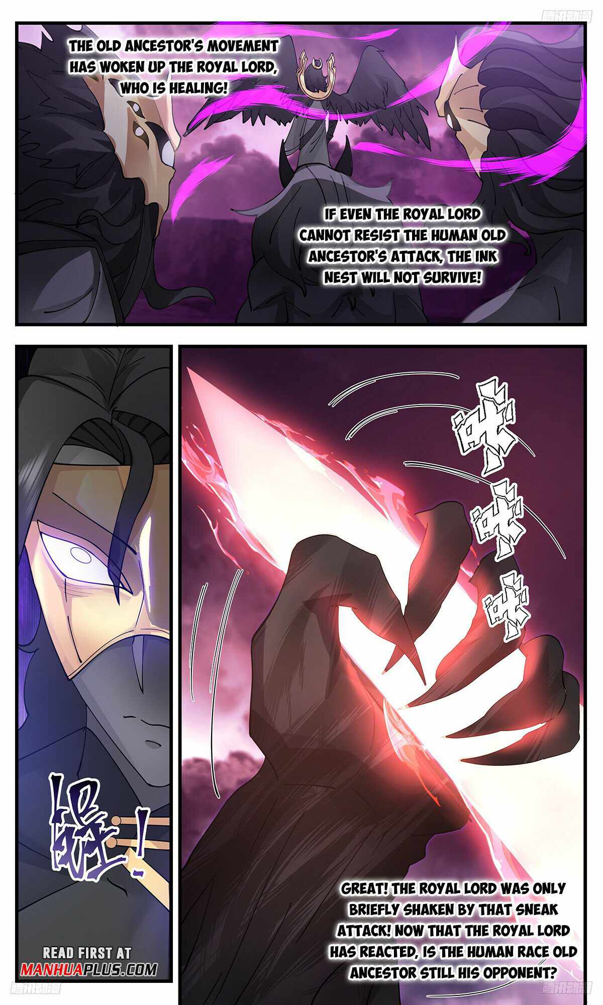 Martial Peak Chapter 3186-eng-li - Page 6