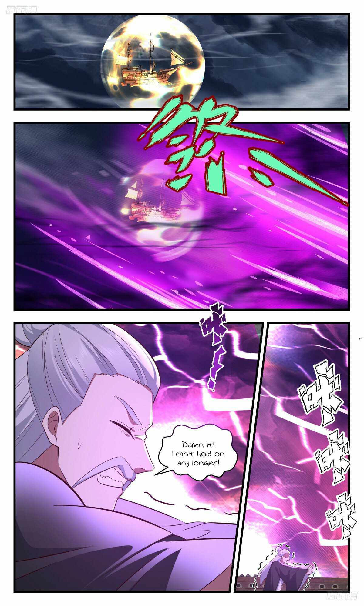 Martial Peak Chapter 3188-eng-li - Page 5