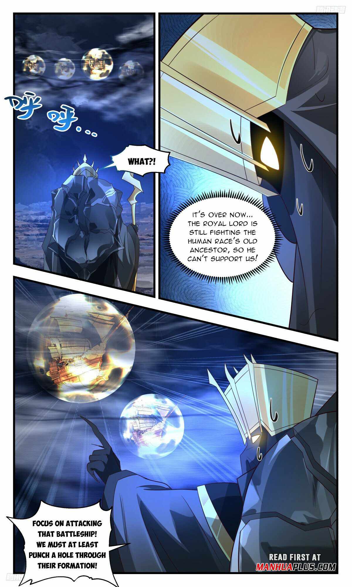 Martial Peak Chapter 3188-eng-li - Page 4