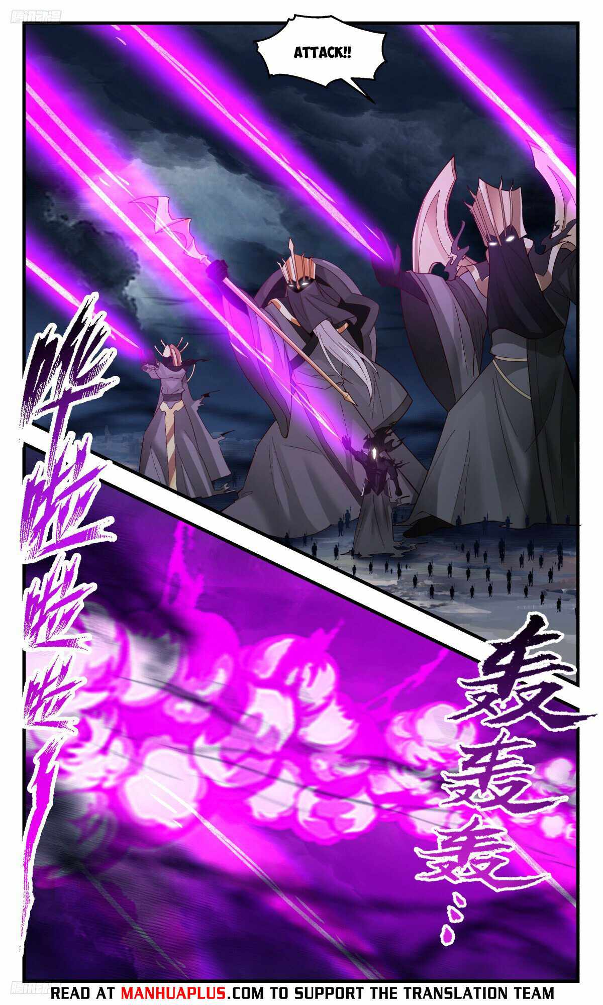 Martial Peak Chapter 3188-eng-li - Page 3