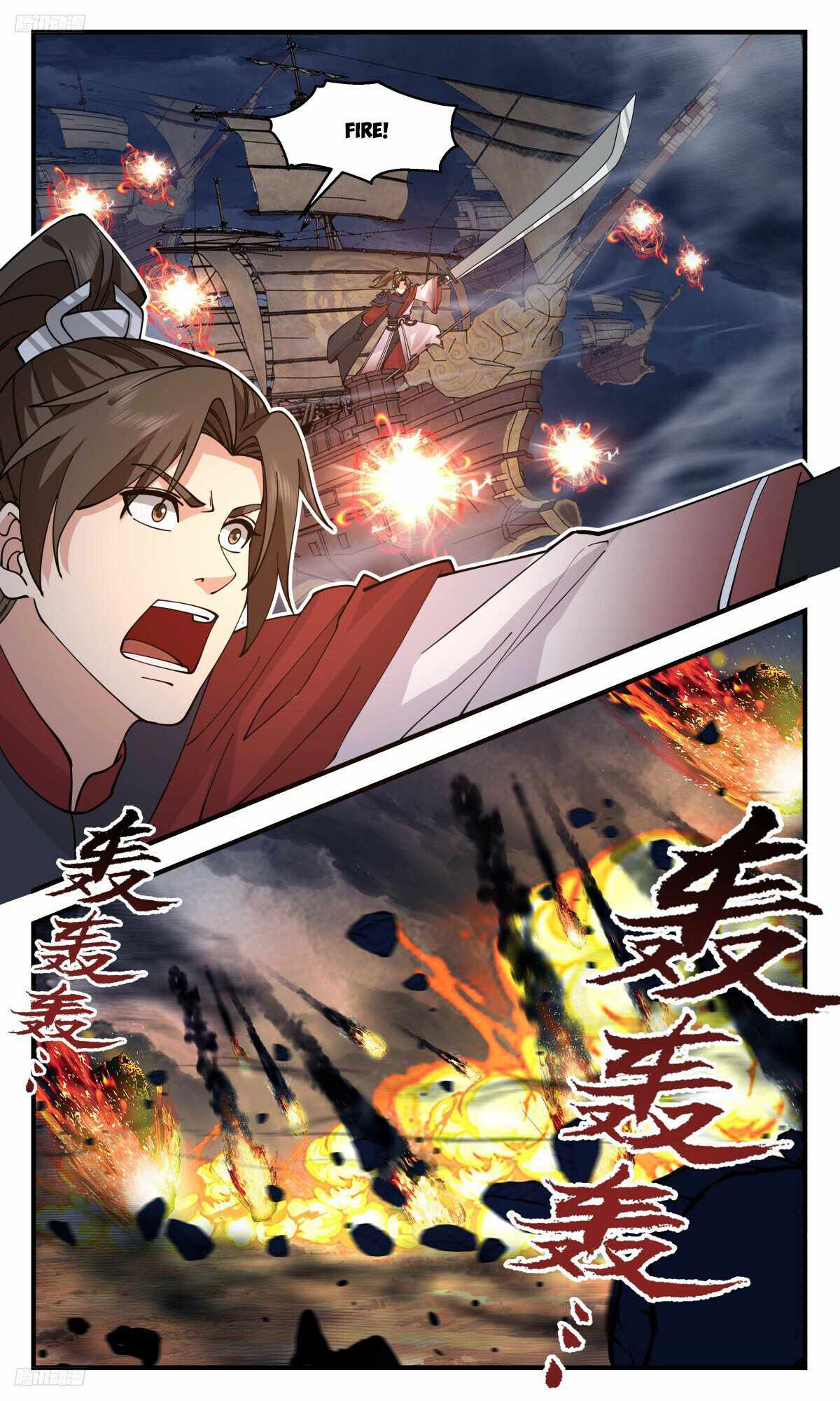 Martial Peak Chapter 3188-eng-li - Page 1