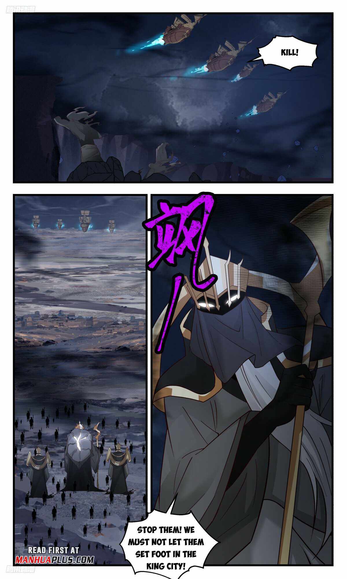 Martial Peak Chapter 3188-eng-li - Page 2