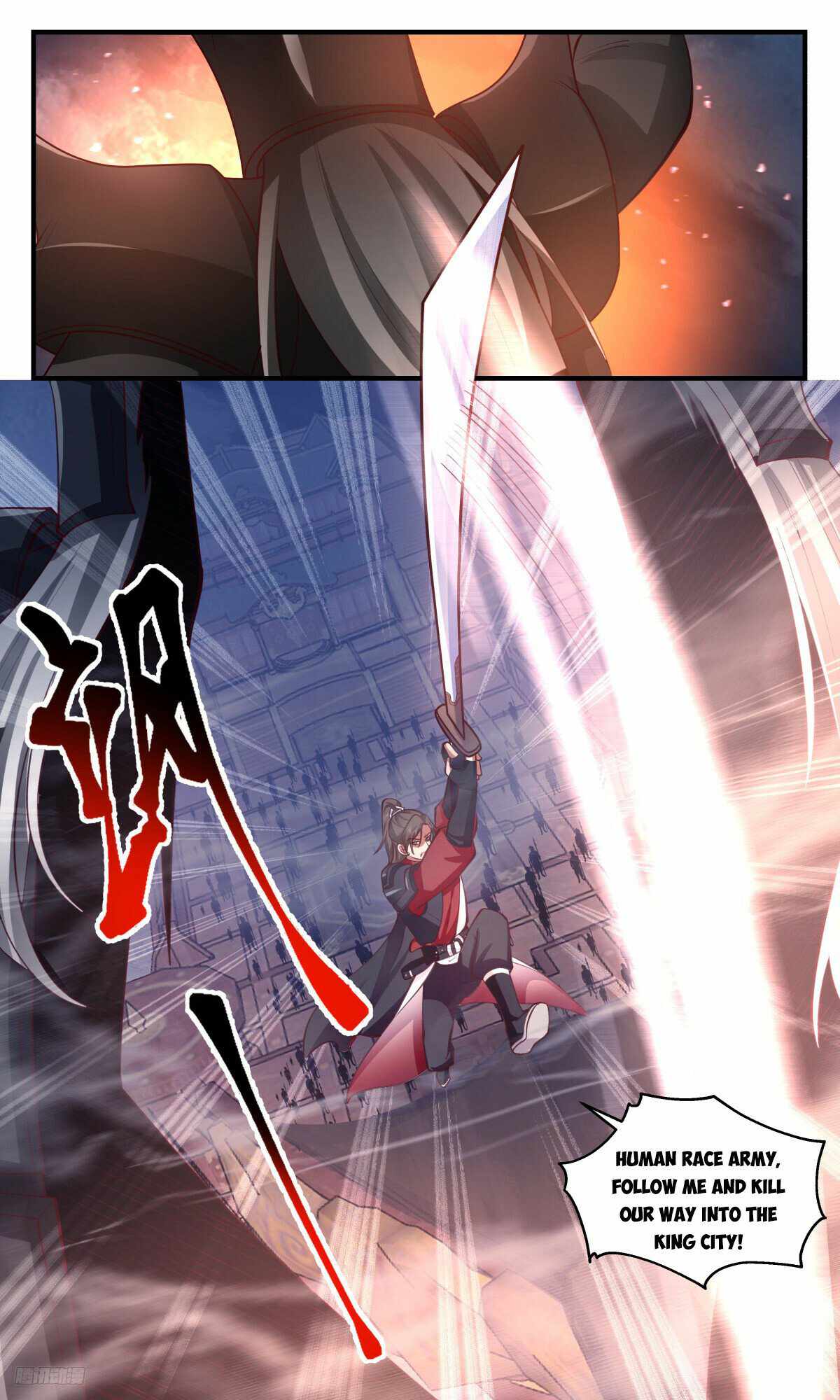 Martial Peak Chapter 3188-eng-li - Page 9