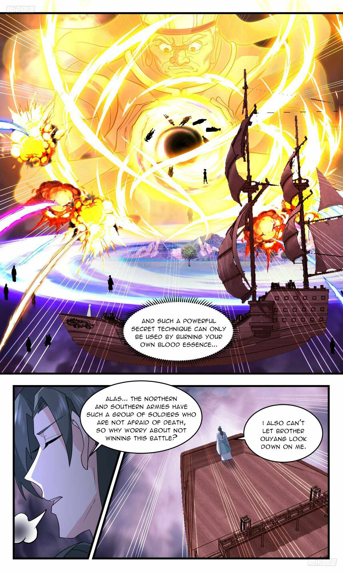 Martial Peak Chapter 3191-eng-li - Page 5