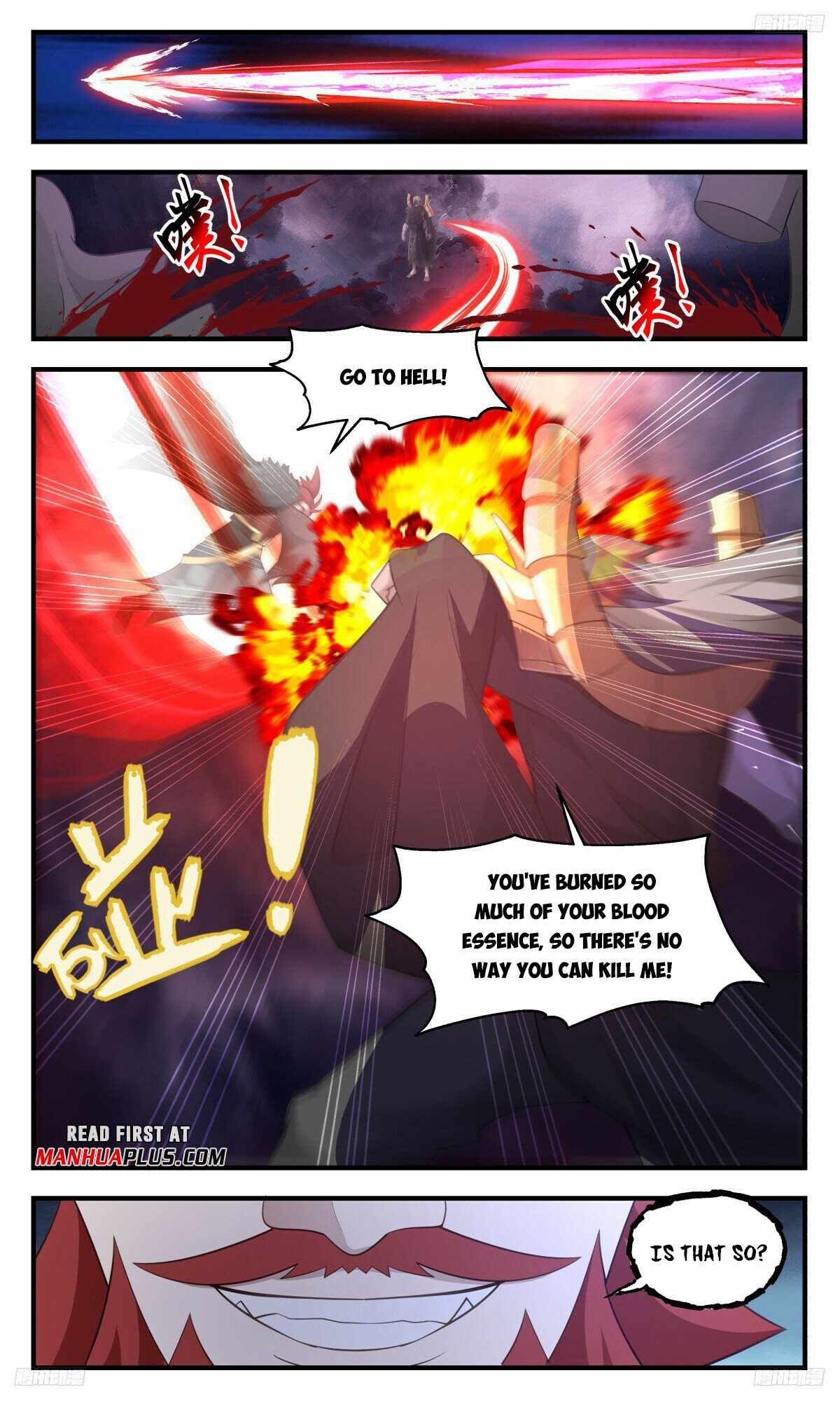 Martial Peak Chapter 3191-eng-li - Page 6