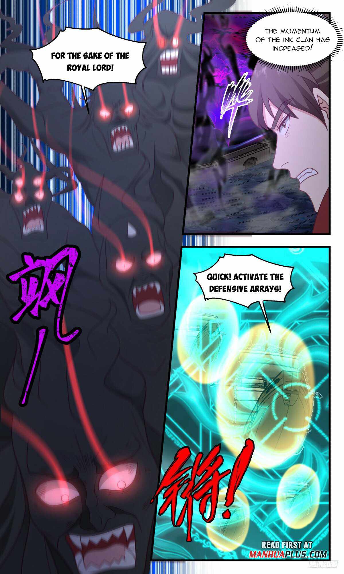 Martial Peak Chapter 3194-eng-li - Page 10