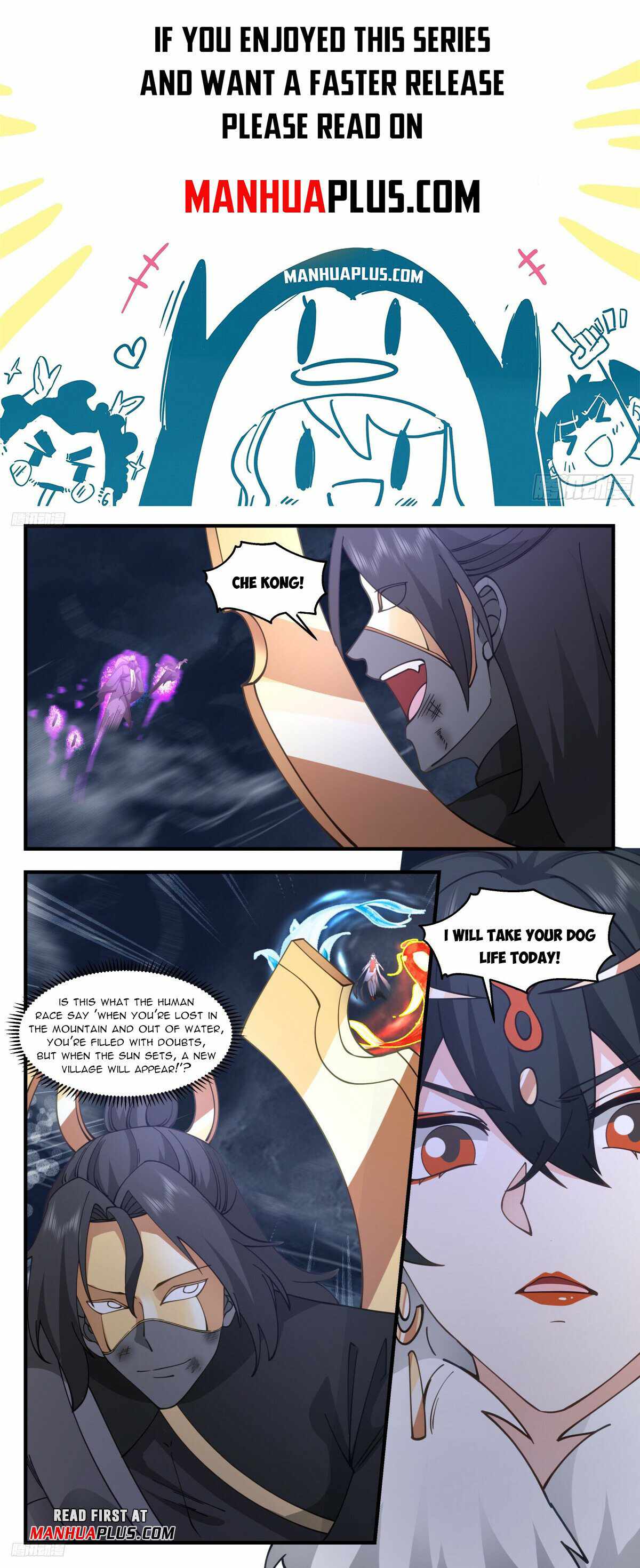 Martial Peak Chapter 3194-eng-li - Page 0