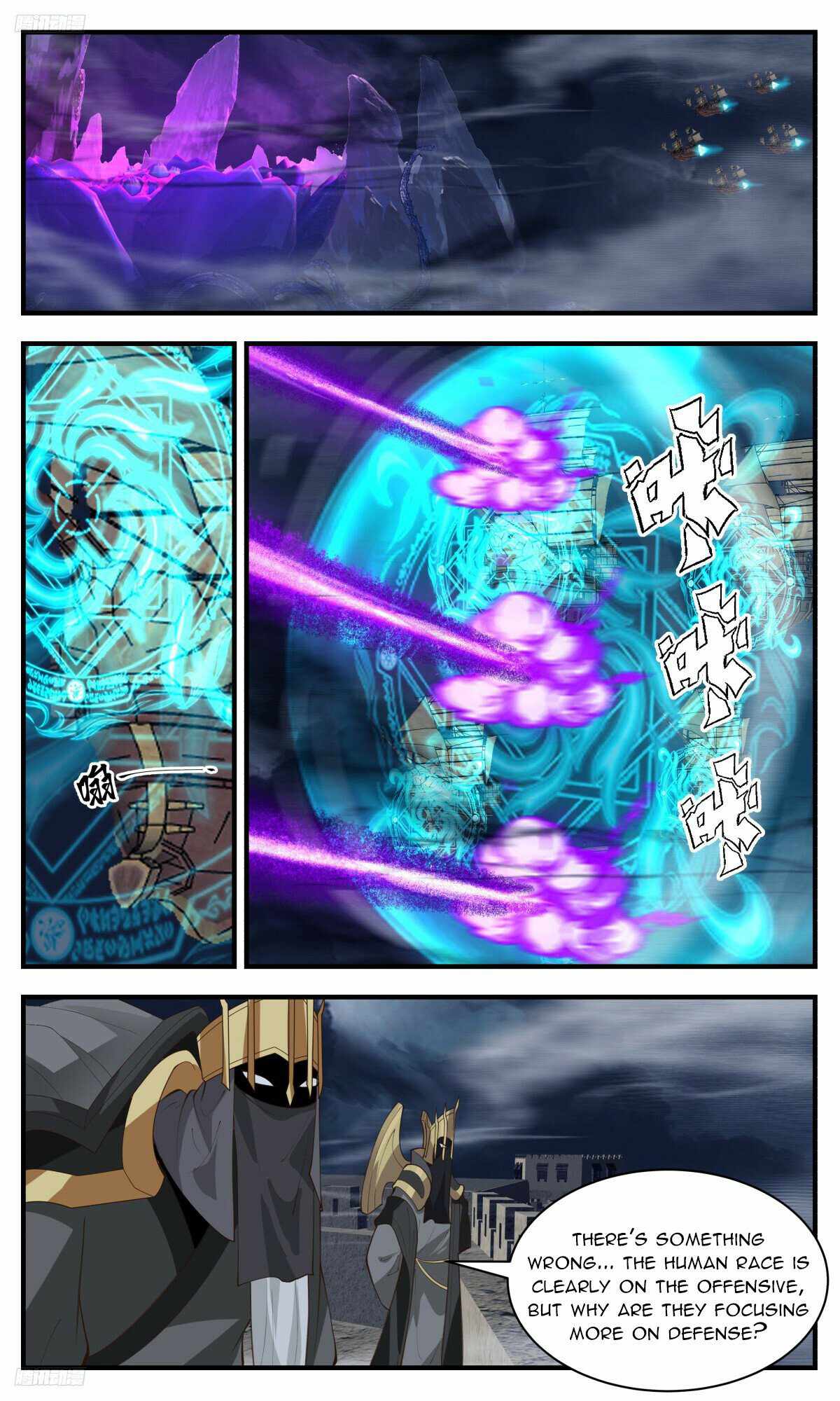 Martial Peak Chapter 3193-eng-li - Page 1