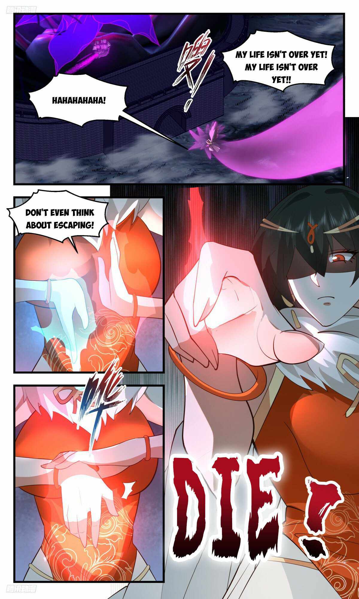 Martial Peak Chapter 3194-eng-li - Page 7
