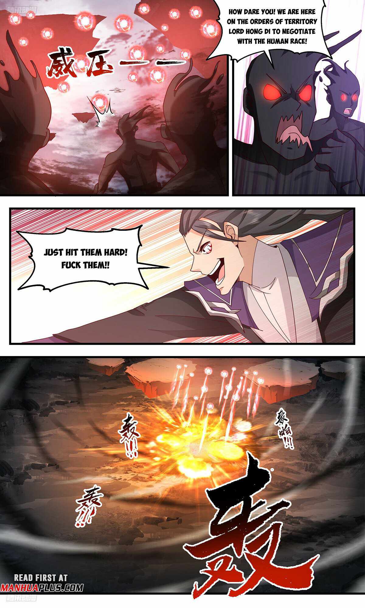 Martial Peak Chapter 3197-fixed-eng-li - Page 2