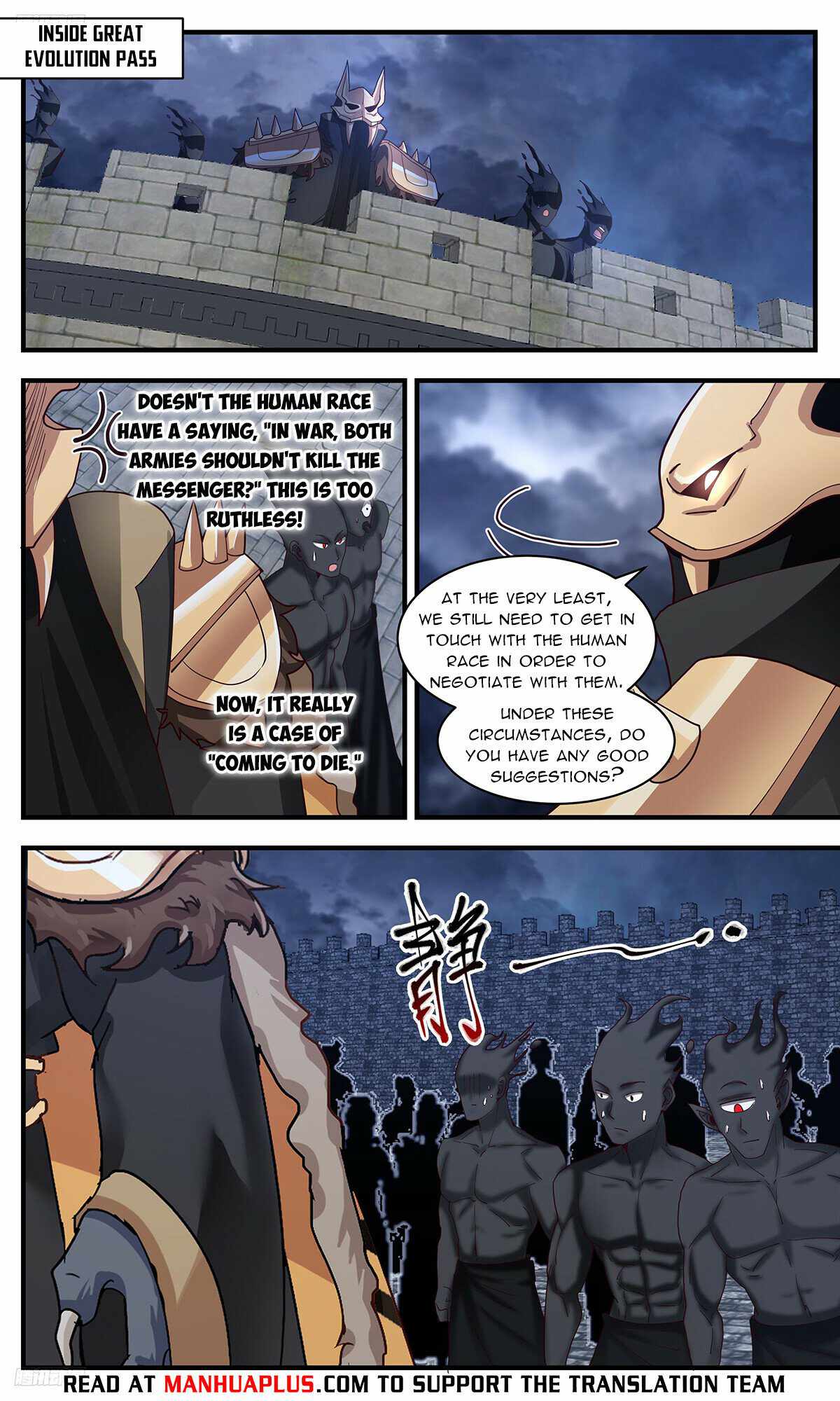 Martial Peak Chapter 3197-fixed-eng-li - Page 3