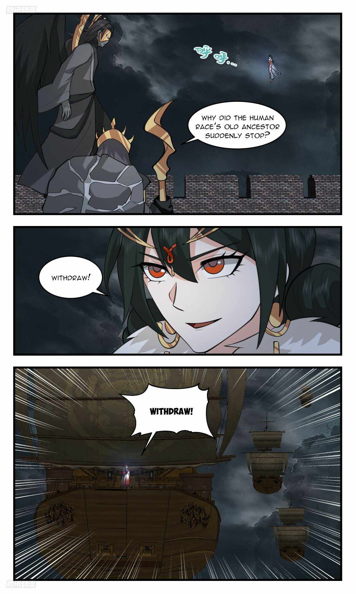 Martial Peak Chapter 3195-eng-li - Page 1