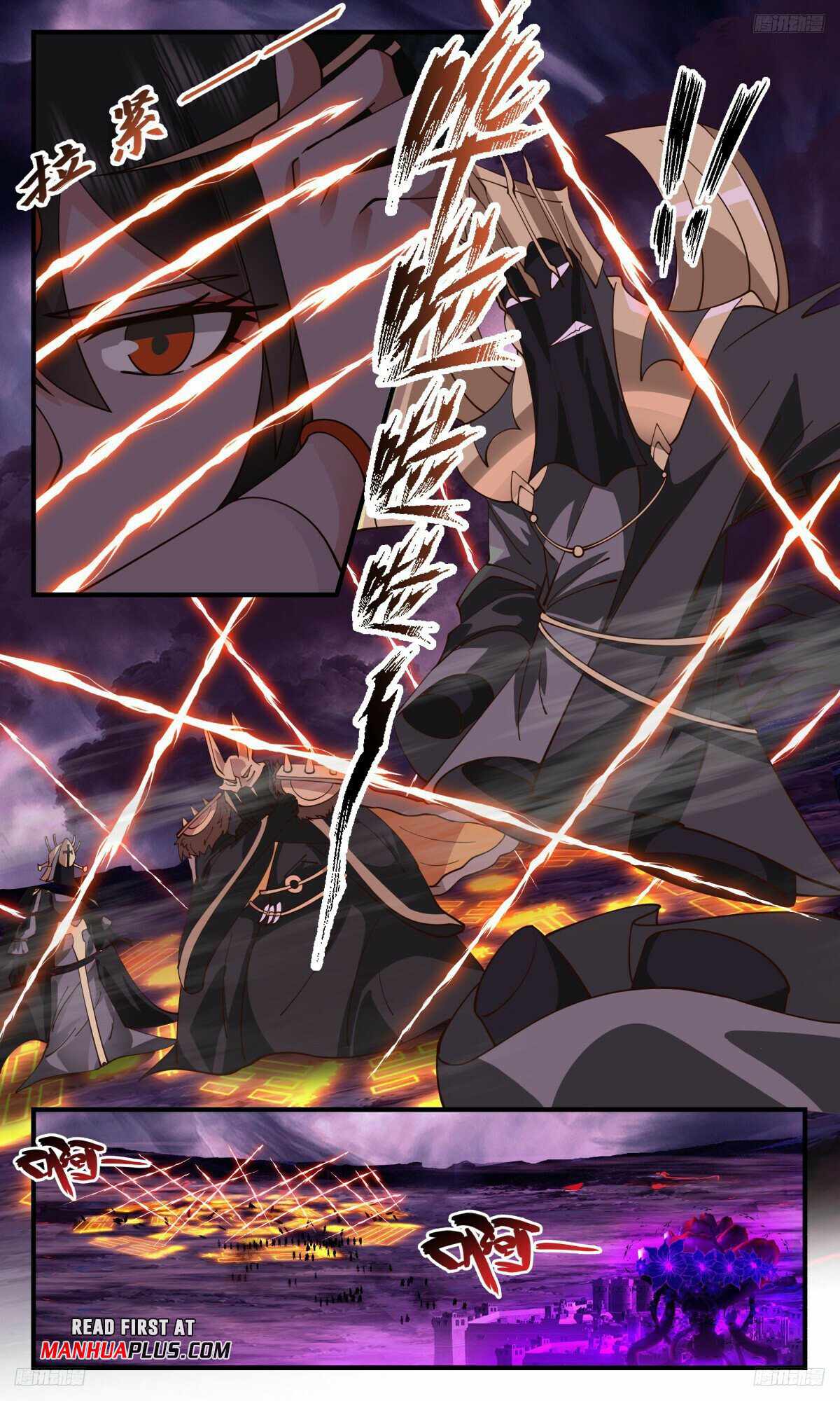 Martial Peak Chapter 3200-eng-li - Page 6