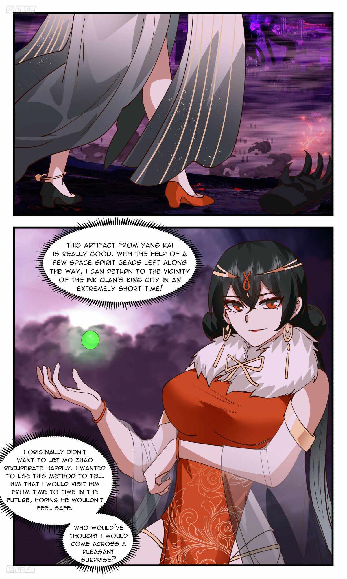 Martial Peak Chapter 3200-eng-li - Page 7