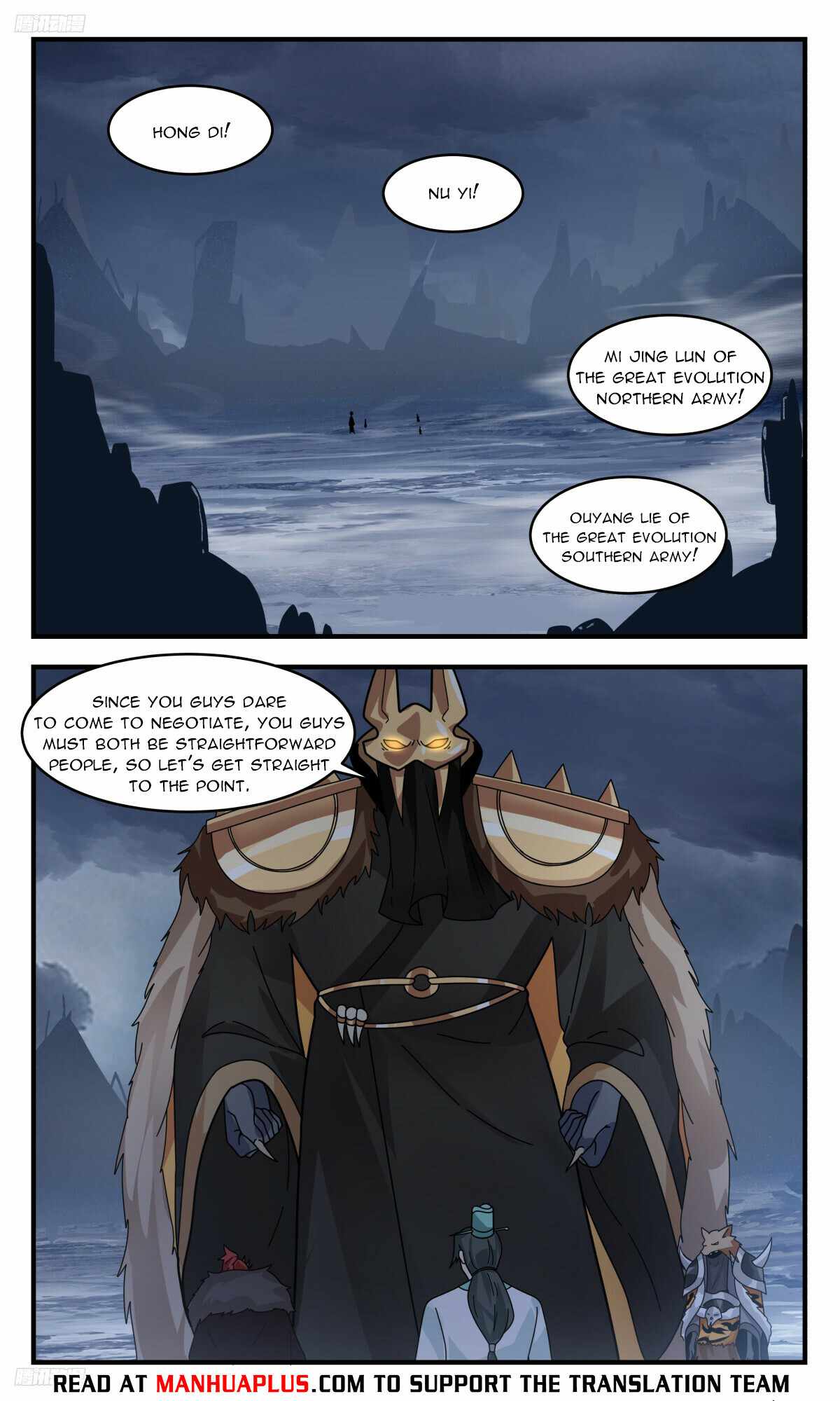 Martial Peak Chapter 3198-eng-li - Page 3