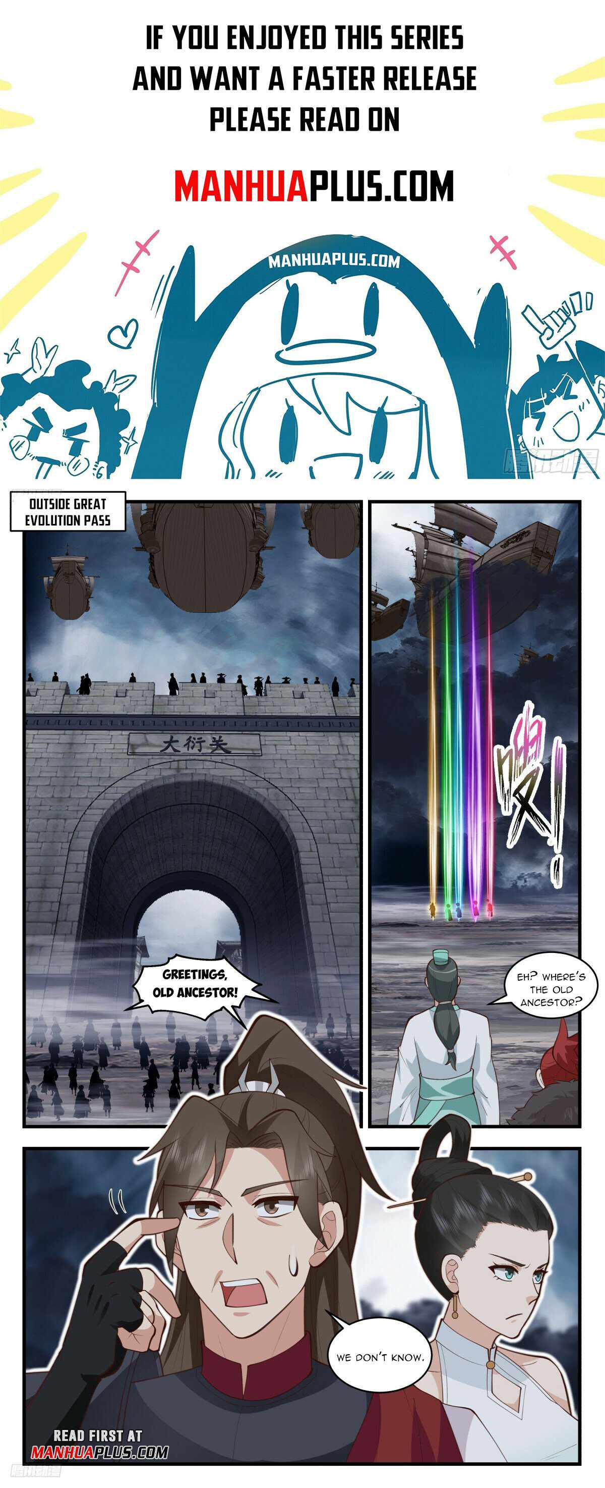 Martial Peak Chapter 3200-eng-li - Page 0