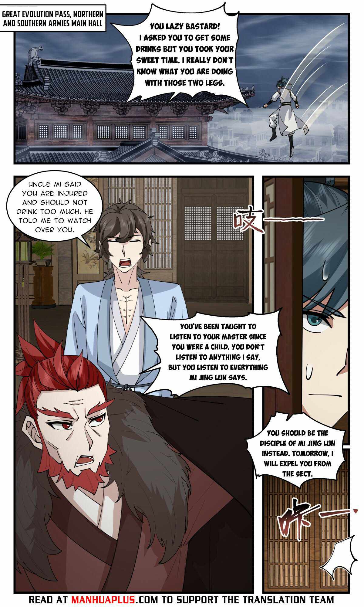 Martial Peak Chapter 3204-eng-li - Page 7