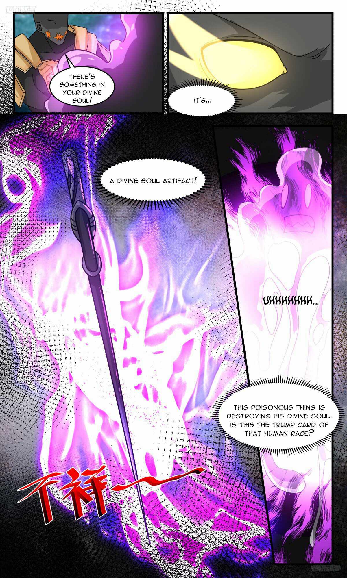 Martial Peak Chapter 3207-eng-li - Page 5
