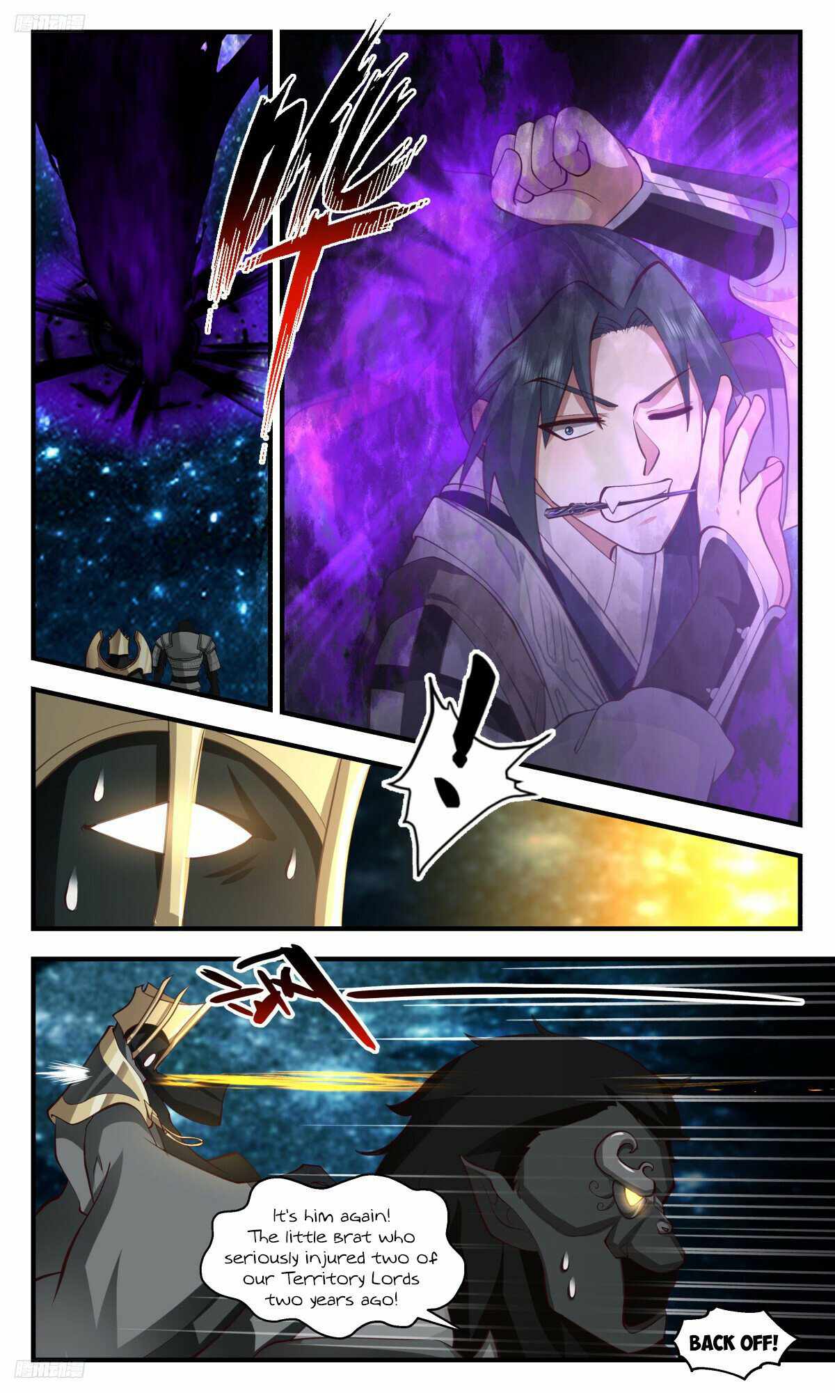 Martial Peak Chapter 3208-eng-li - Page 7