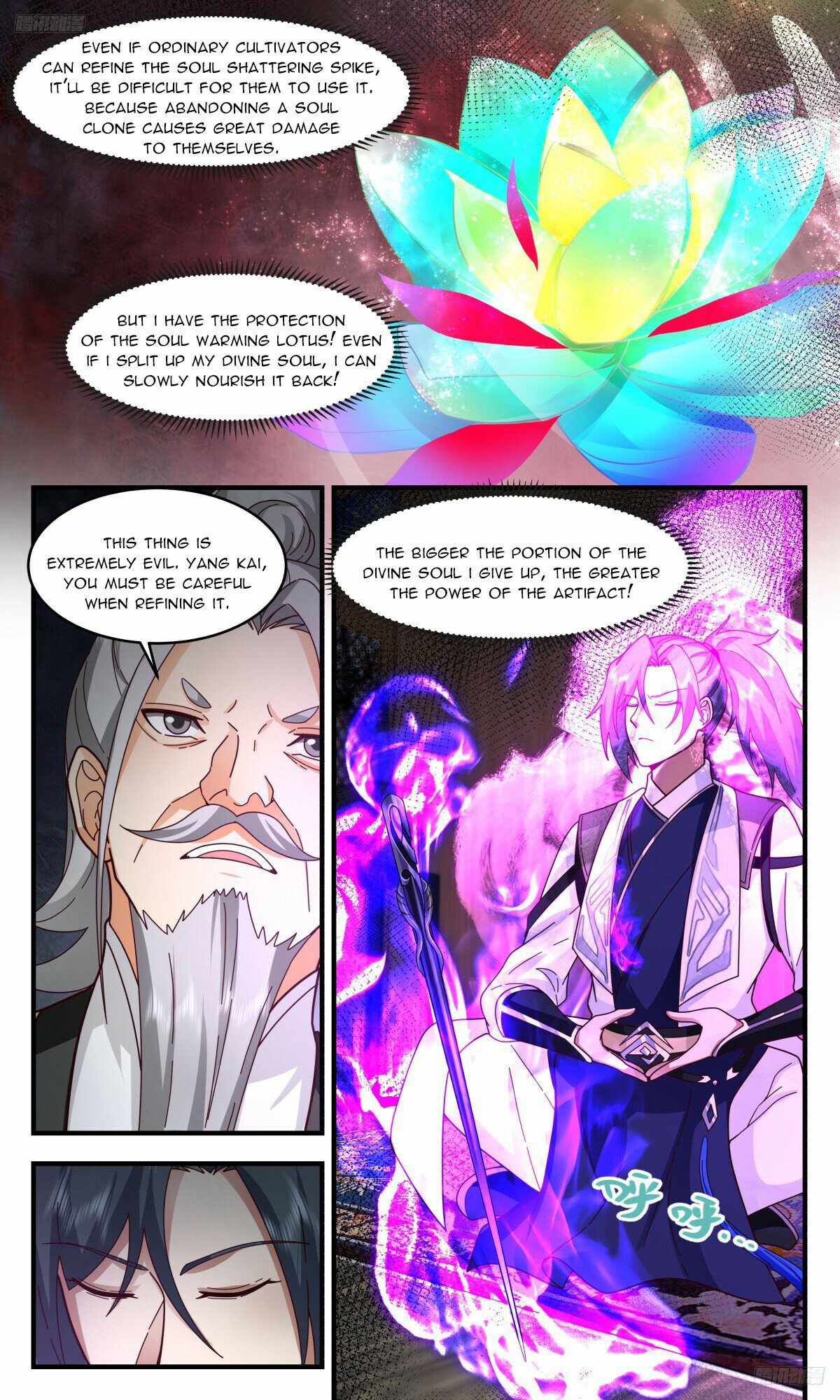 Martial Peak Chapter 3206-eng-li - Page 5