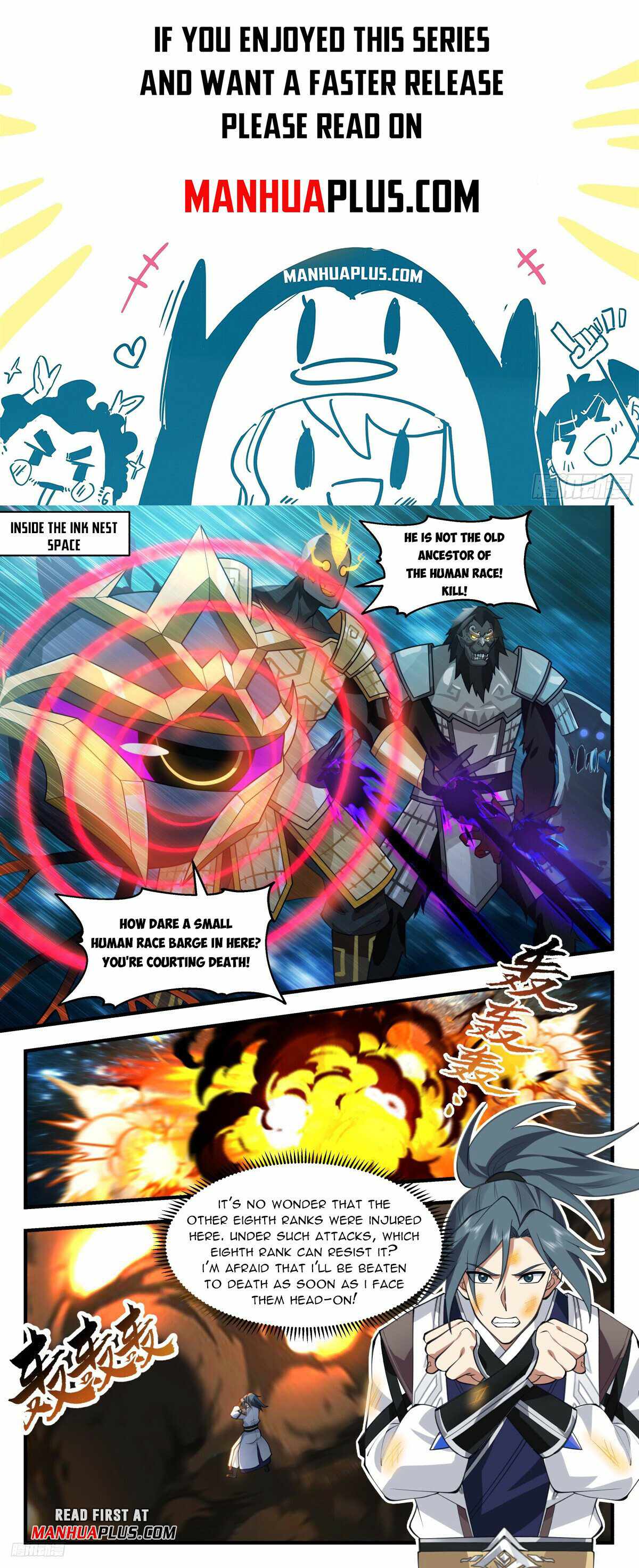 Martial Peak Chapter 3207-eng-li - Page 0