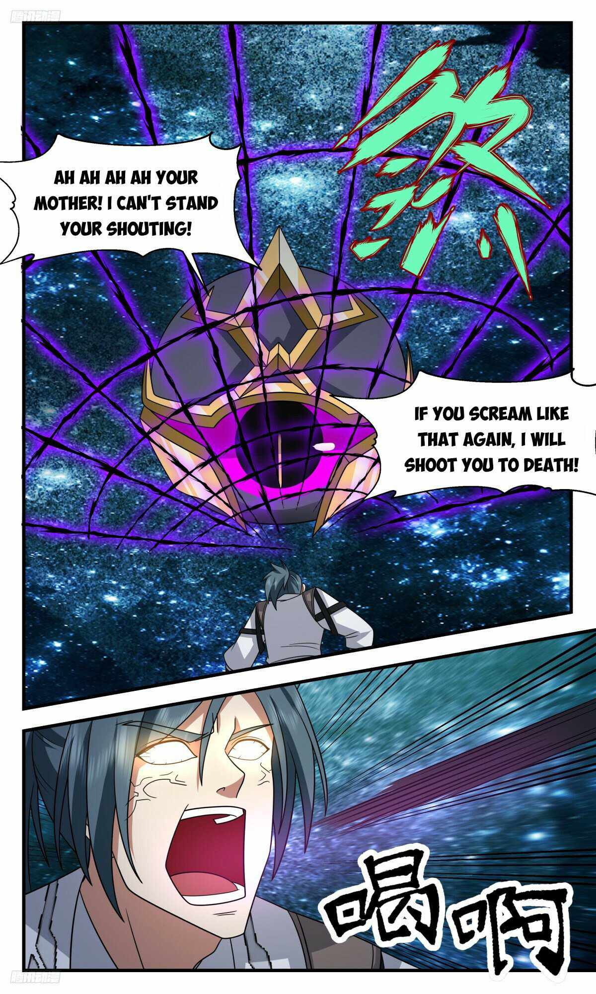Martial Peak Chapter 3207-eng-li - Page 7