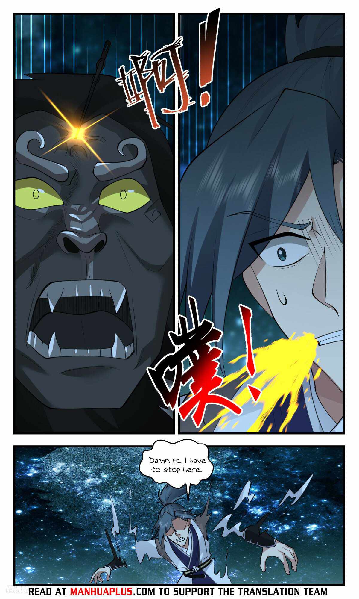 Martial Peak Chapter 3208-eng-li - Page 9