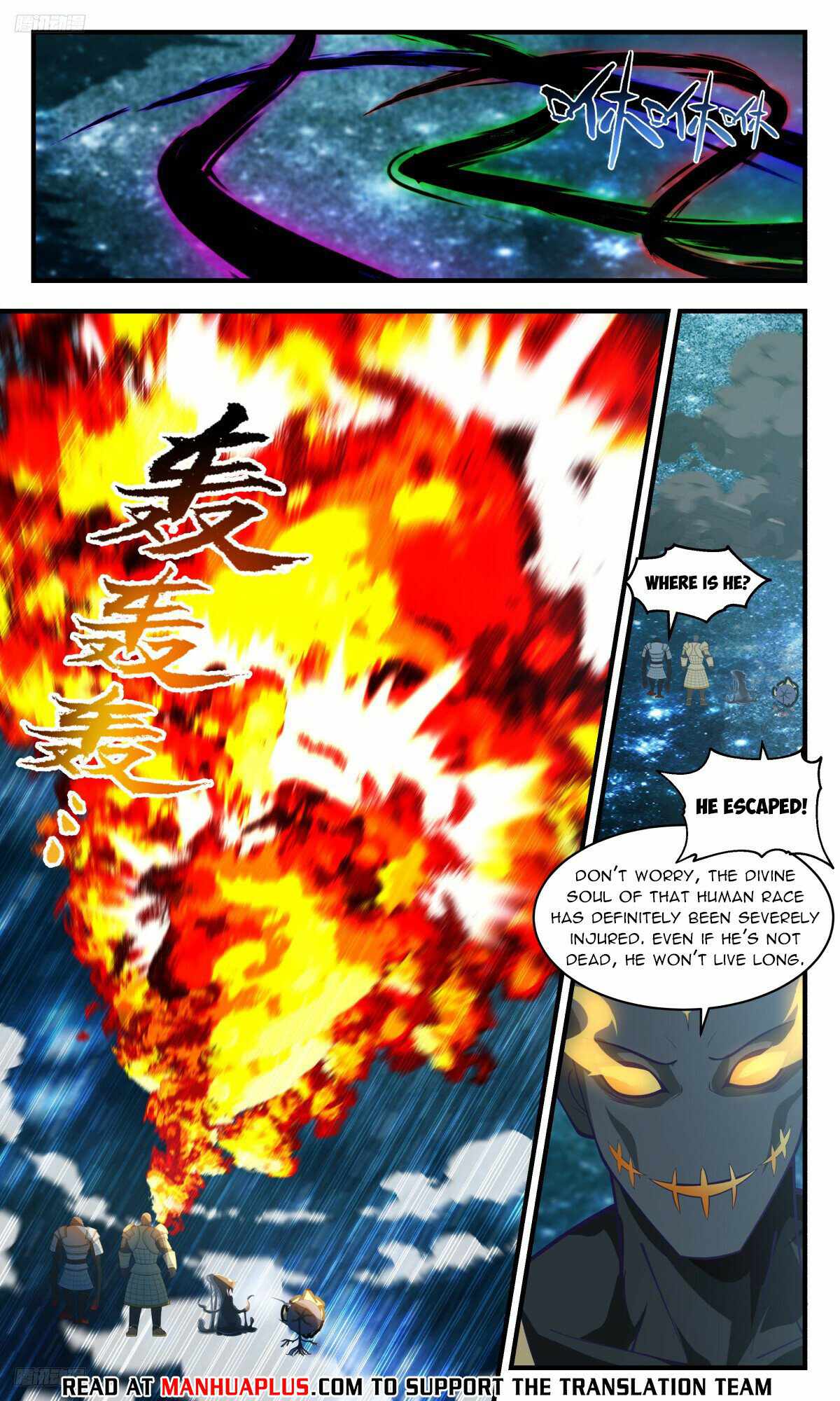 Martial Peak Chapter 3207-eng-li - Page 3