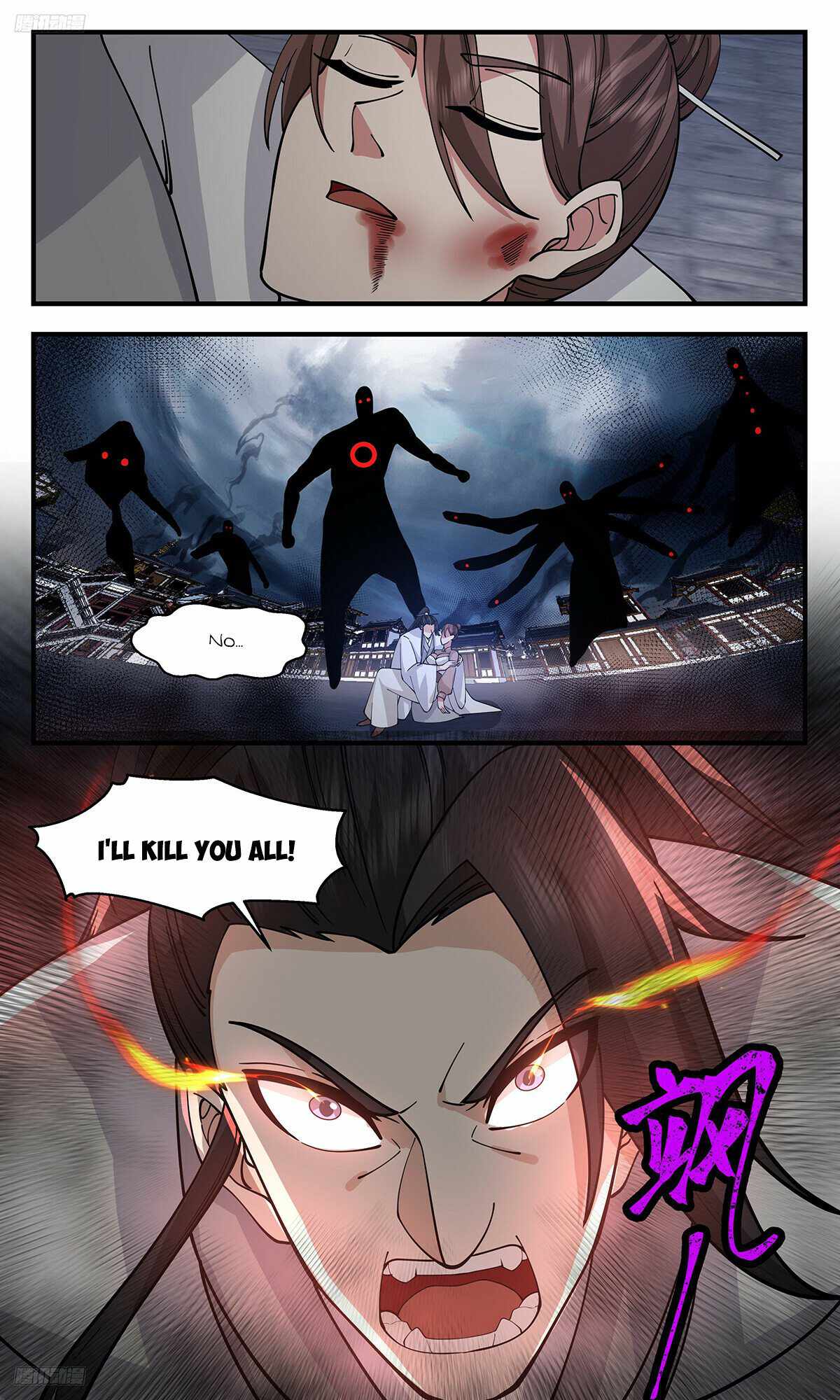Martial Peak Chapter 3211-eng-li - Page 1