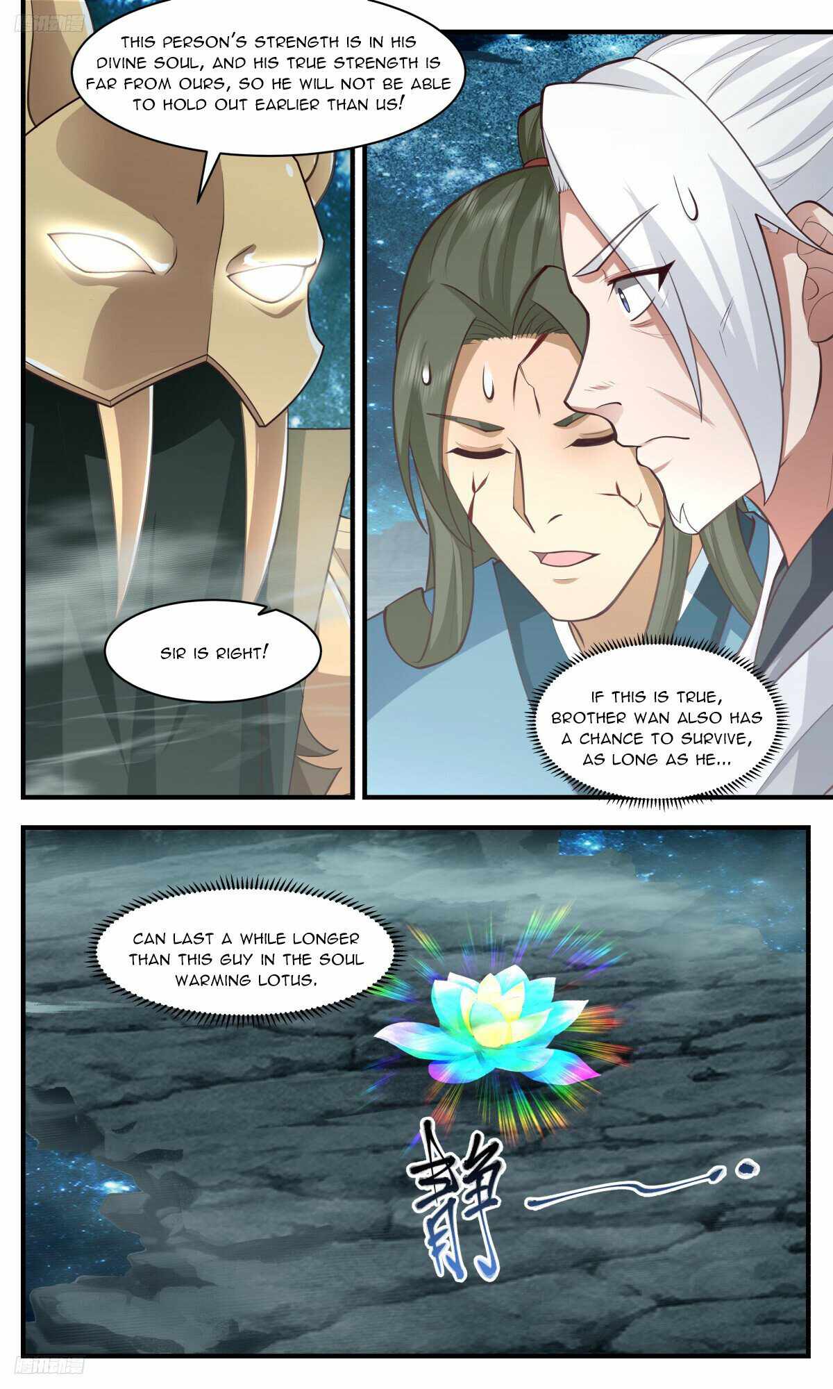 Martial Peak Chapter 3210-eng-li - Page 7