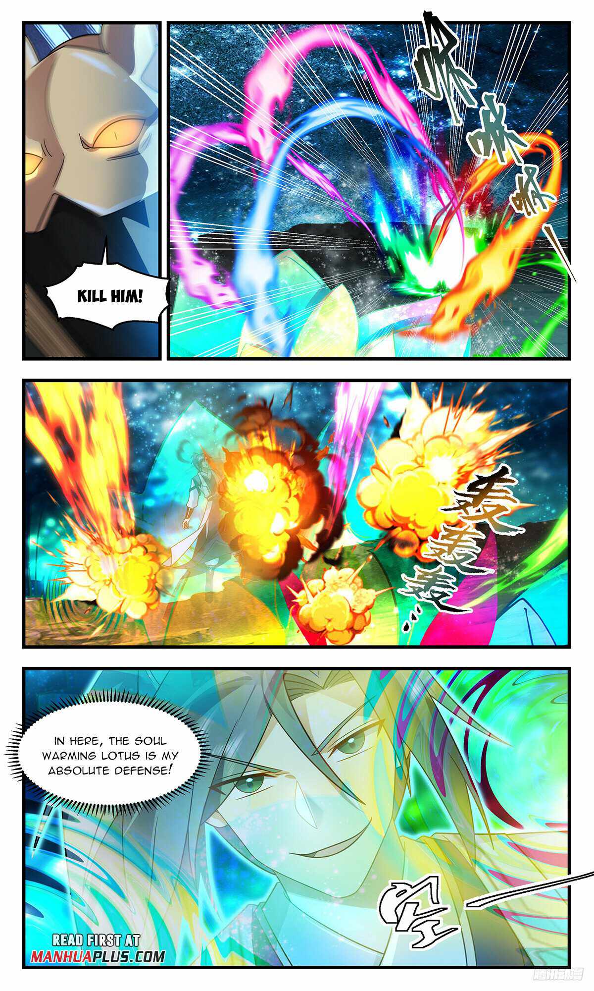 Martial Peak Chapter 3211-eng-li - Page 10