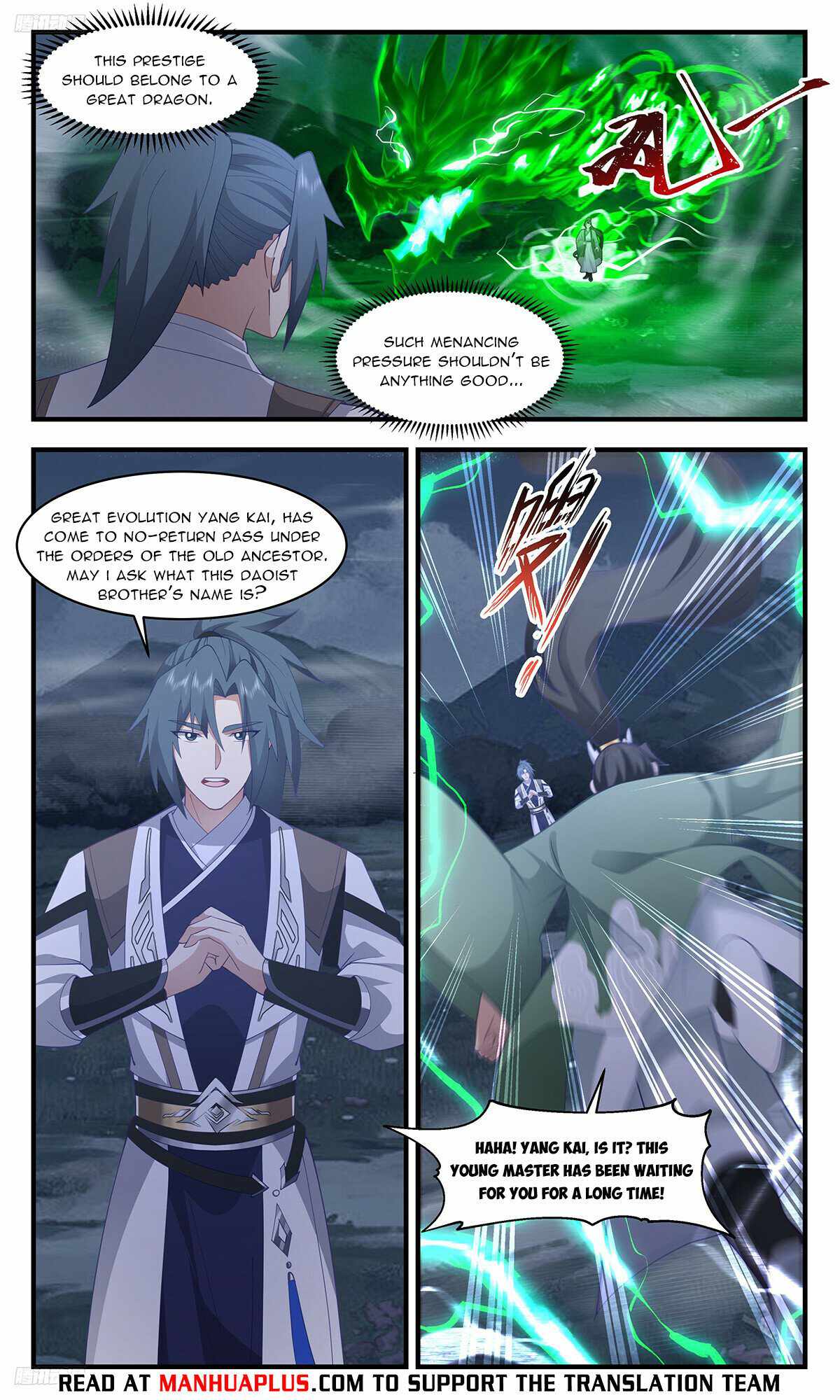 Martial Peak Chapter 3217-eng-li - Page 3