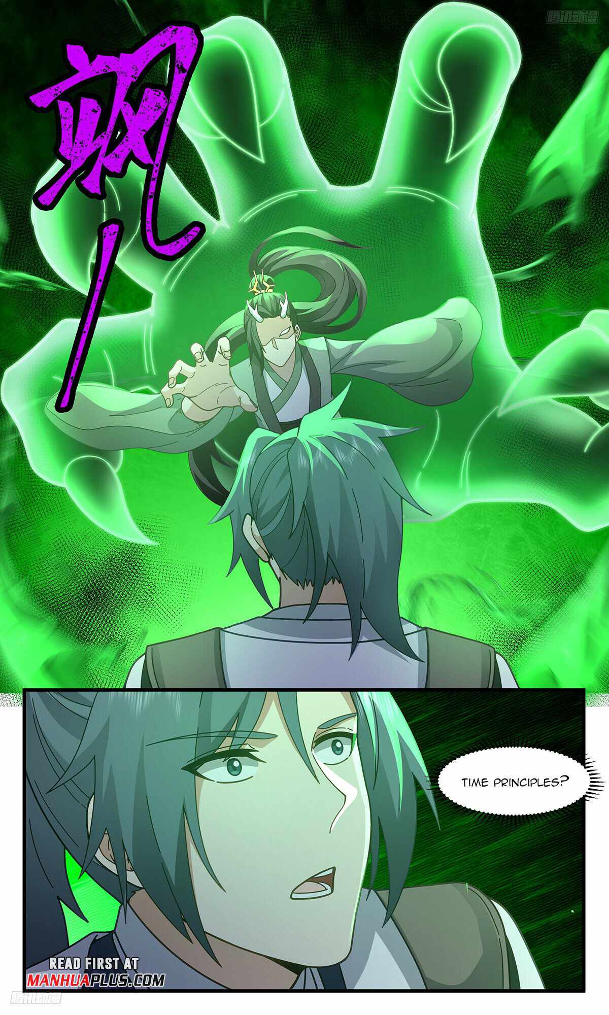 Martial Peak Chapter 3217-eng-li - Page 4