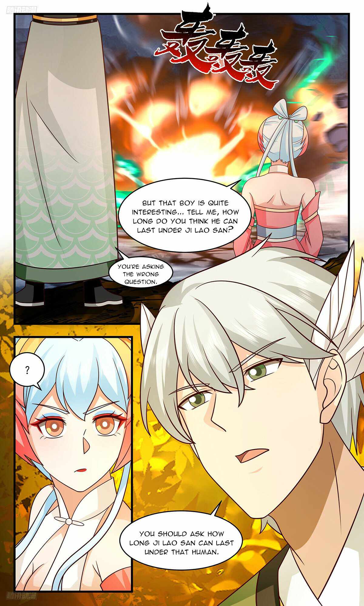 Martial Peak Chapter 3217-eng-li - Page 7