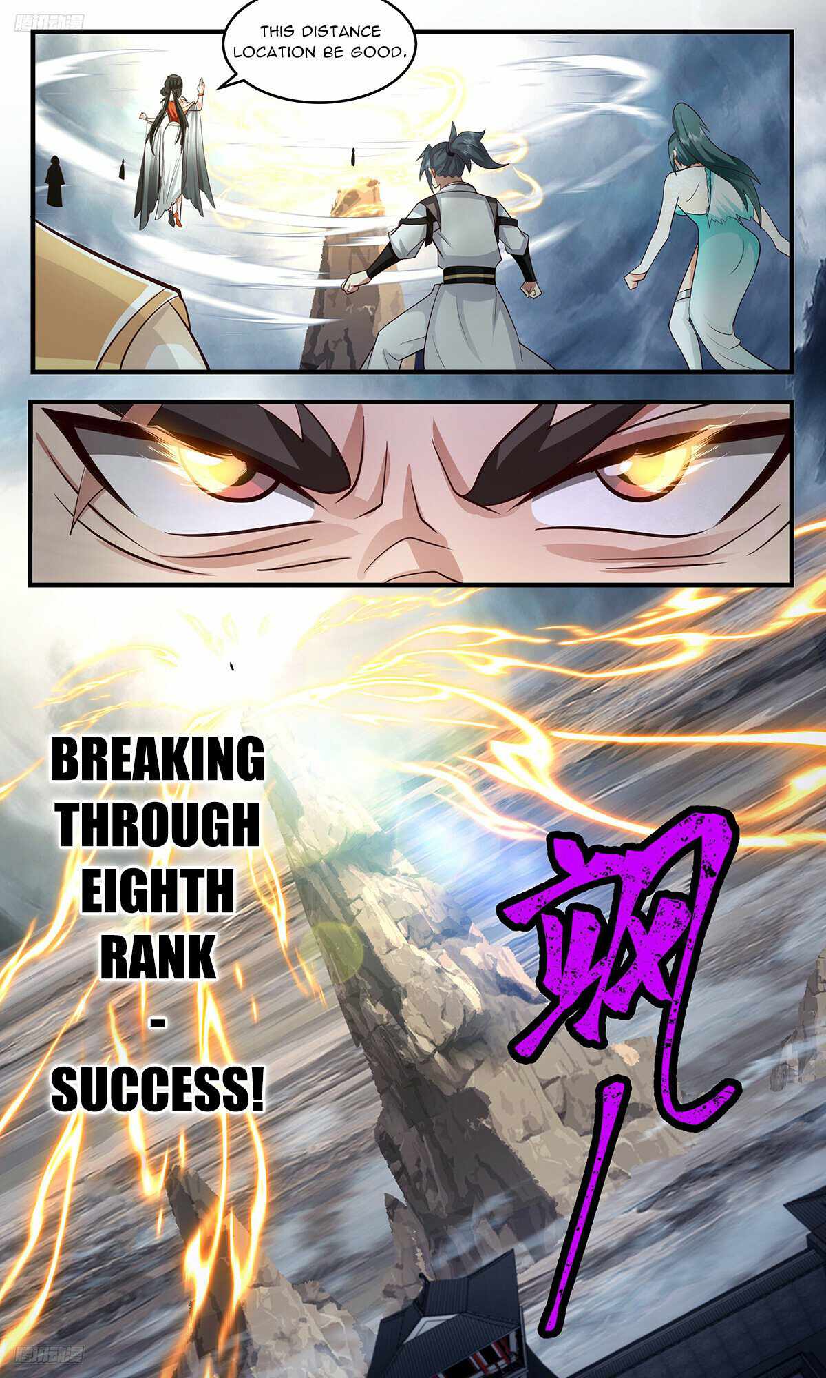 Martial Peak Chapter 3216-eng-li - Page 3