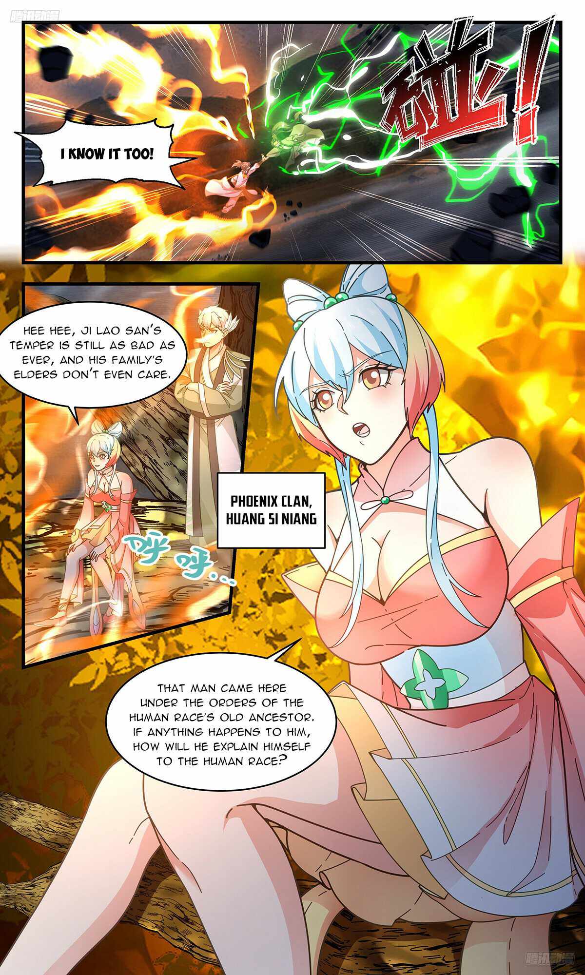 Martial Peak Chapter 3217-eng-li - Page 5