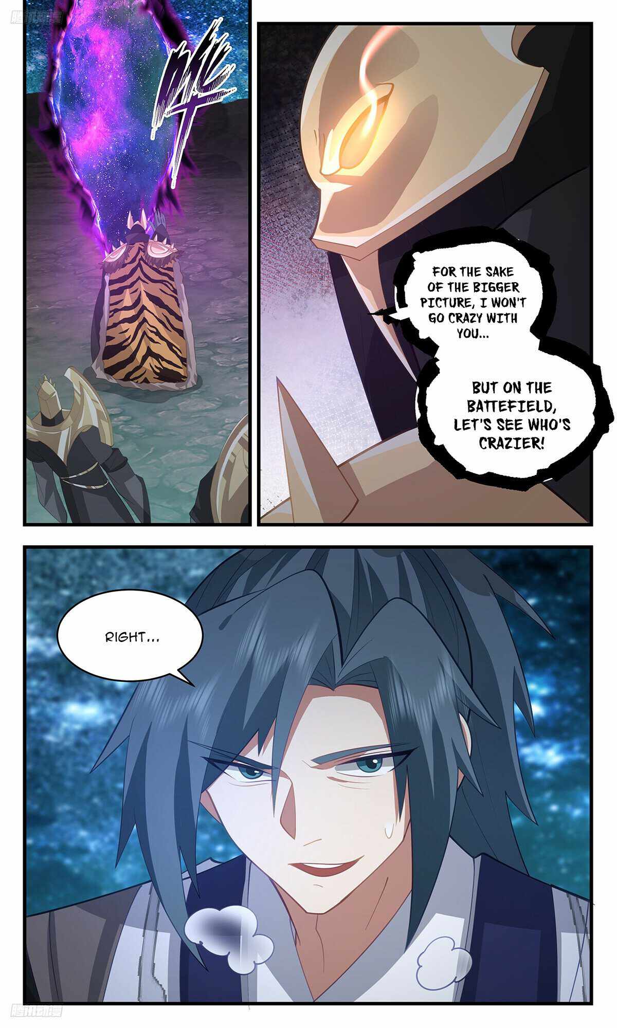 Martial Peak Chapter 3212-eng-li - Page 1