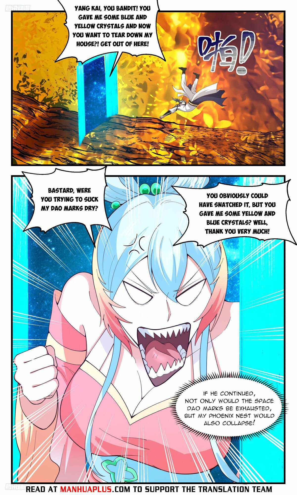 Martial Peak Chapter 3220-eng-li - Page 3